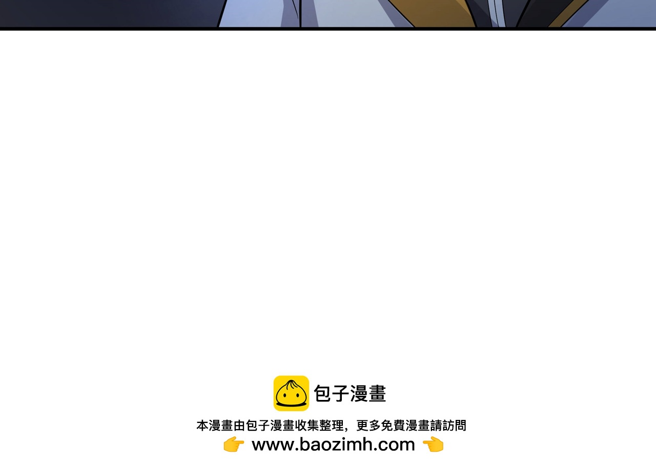 第14话 登天梯-第16话