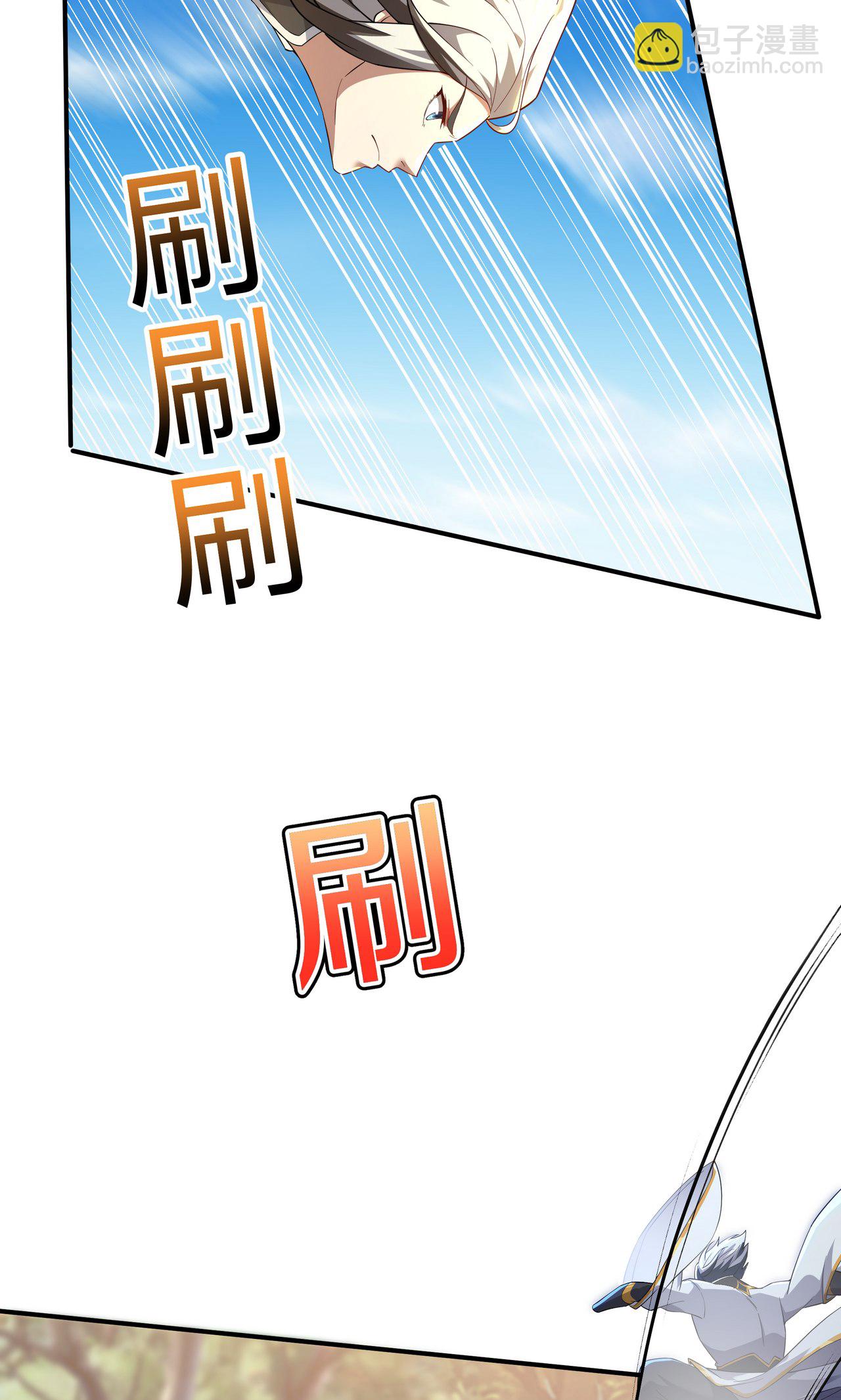 第16话 巨型魔蛛(1/2)-第18话