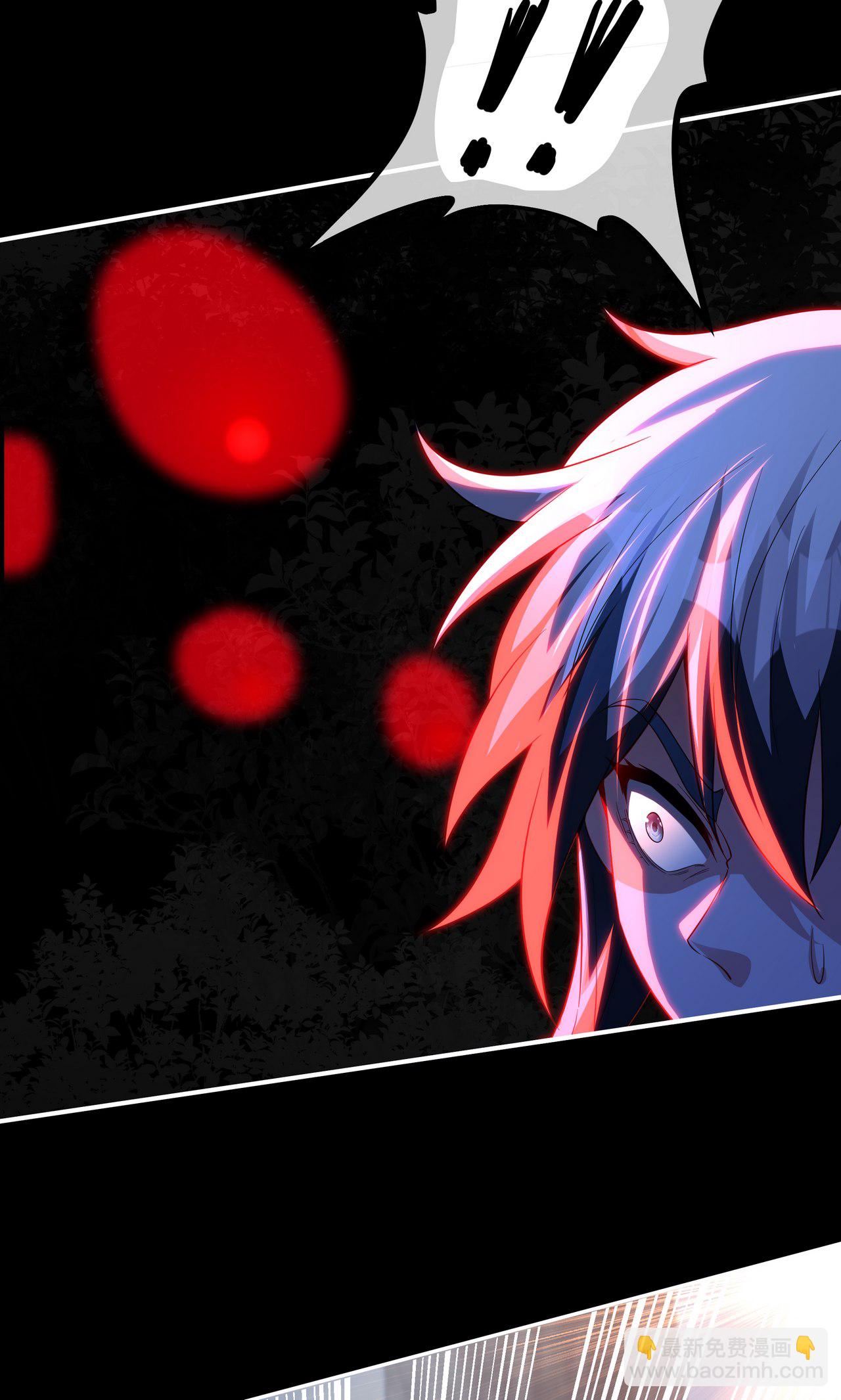 第16话 巨型魔蛛(1/2)-第18话