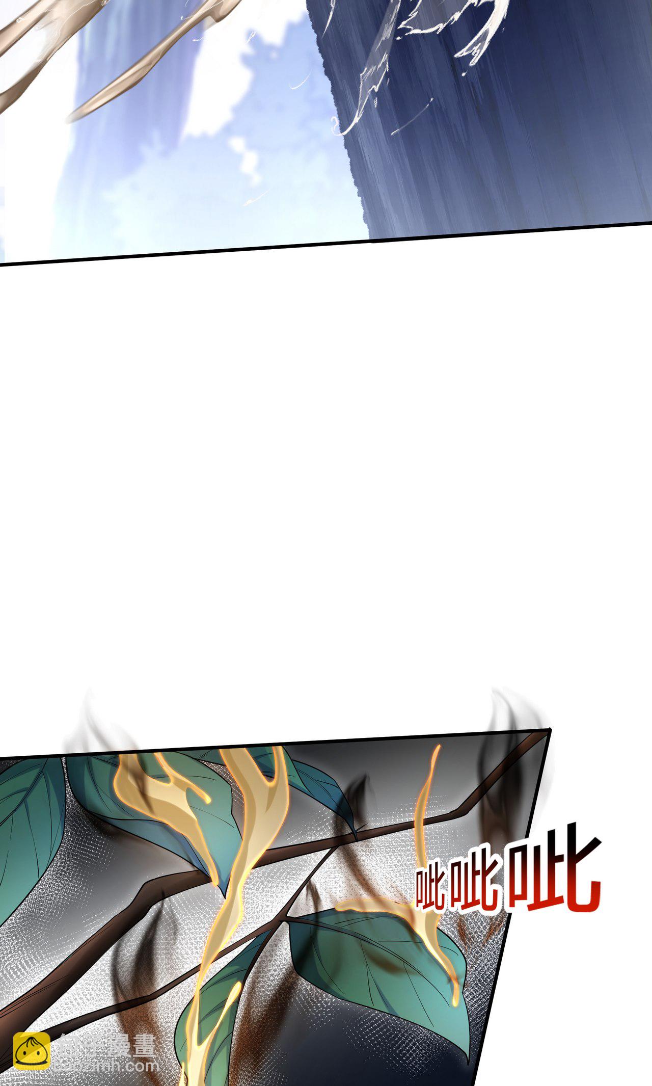 第16话 巨型魔蛛(1/2)-第18话