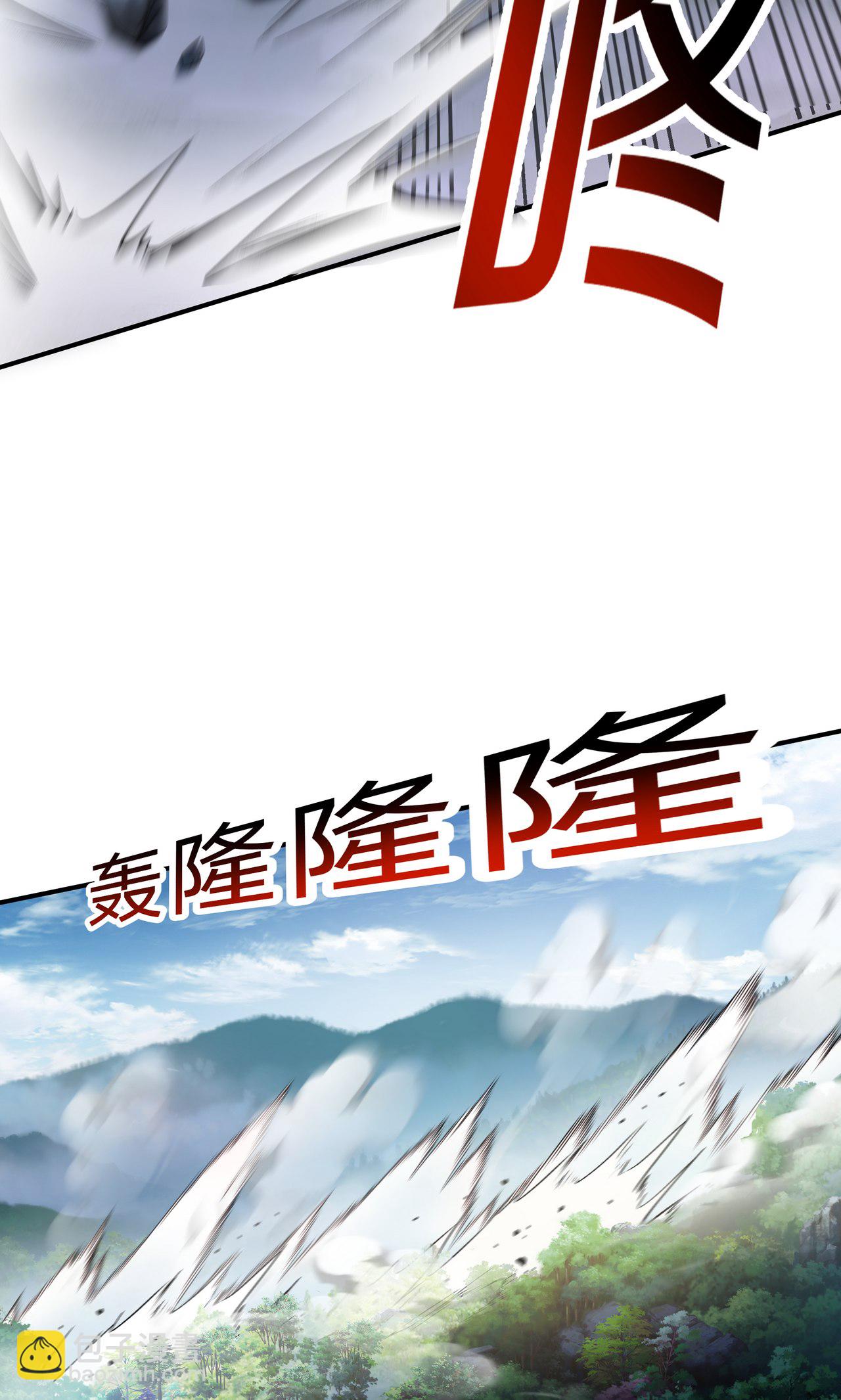 第16话 巨型魔蛛(1/2)-第18话