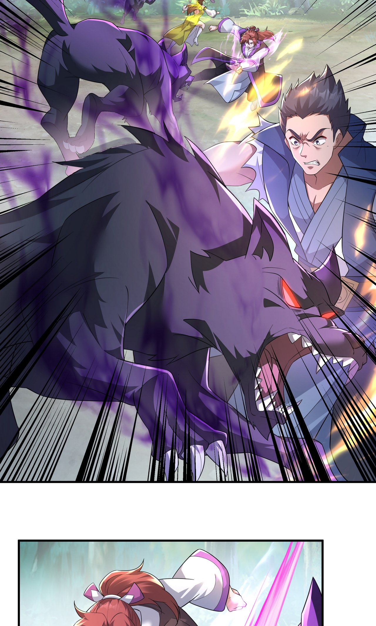 第16话 巨型魔蛛(1/2)-第18话