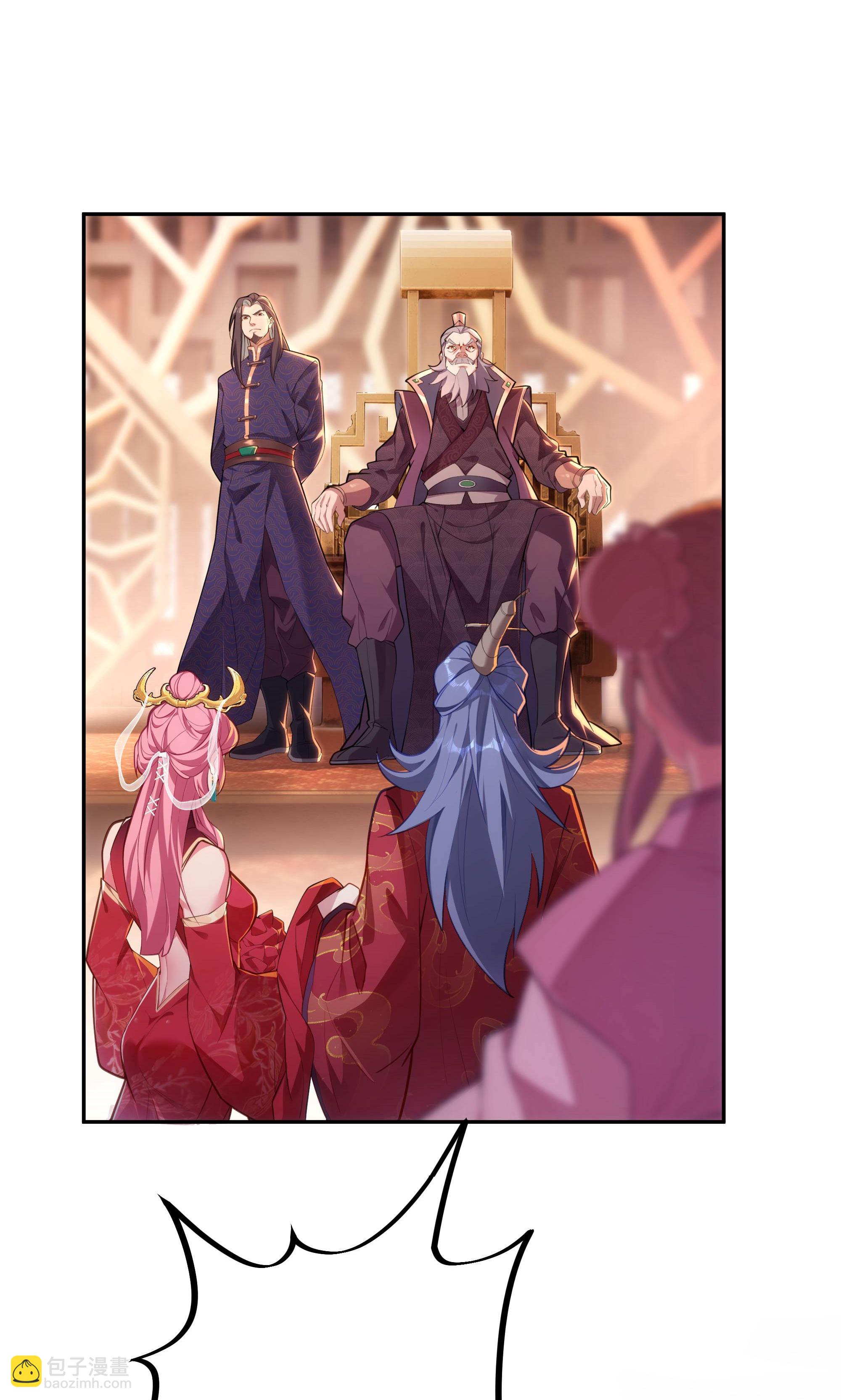 第一话 叶天命，前来贺喜！(1/2)-第2话