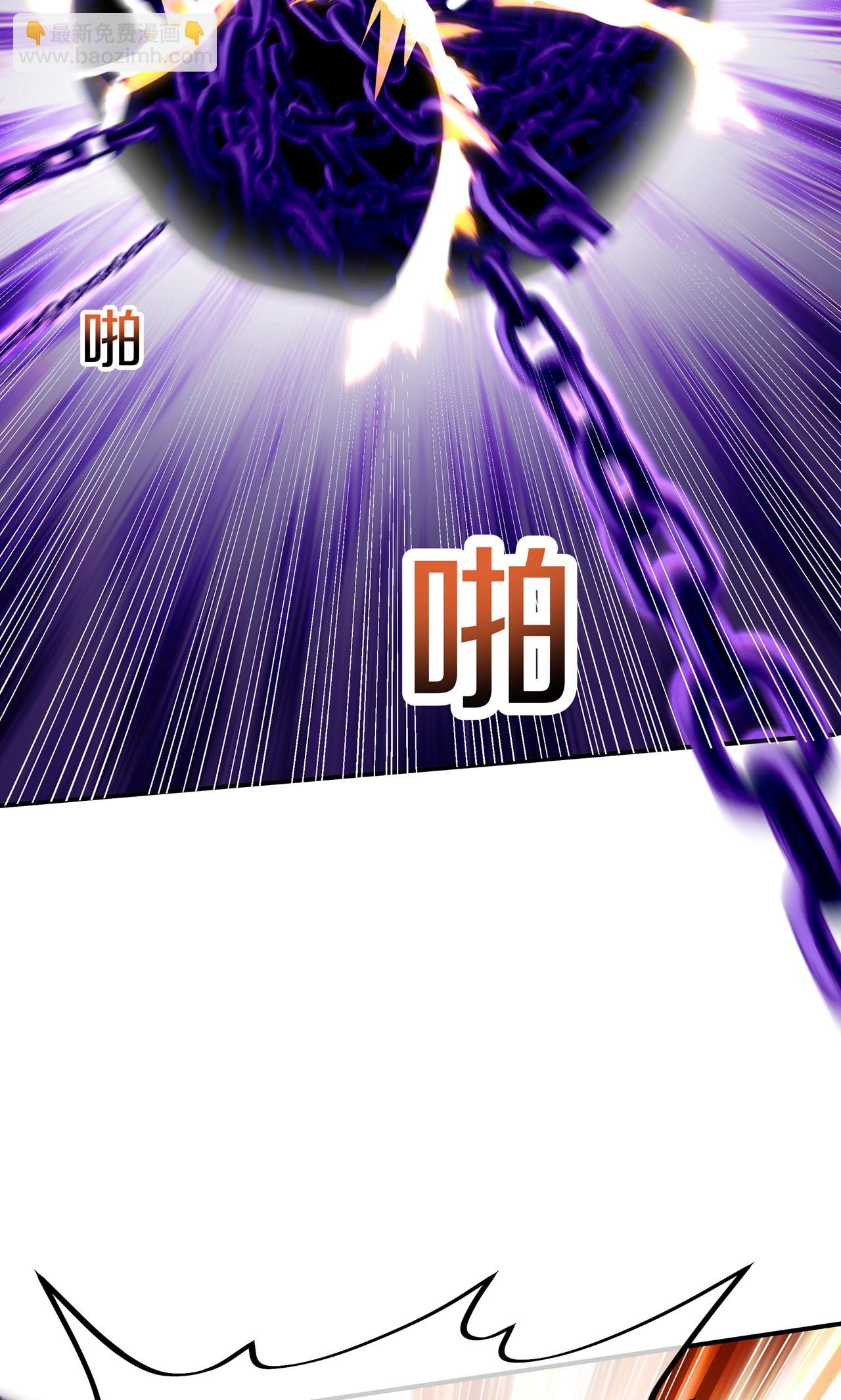 第18话 弑神枪-第20话