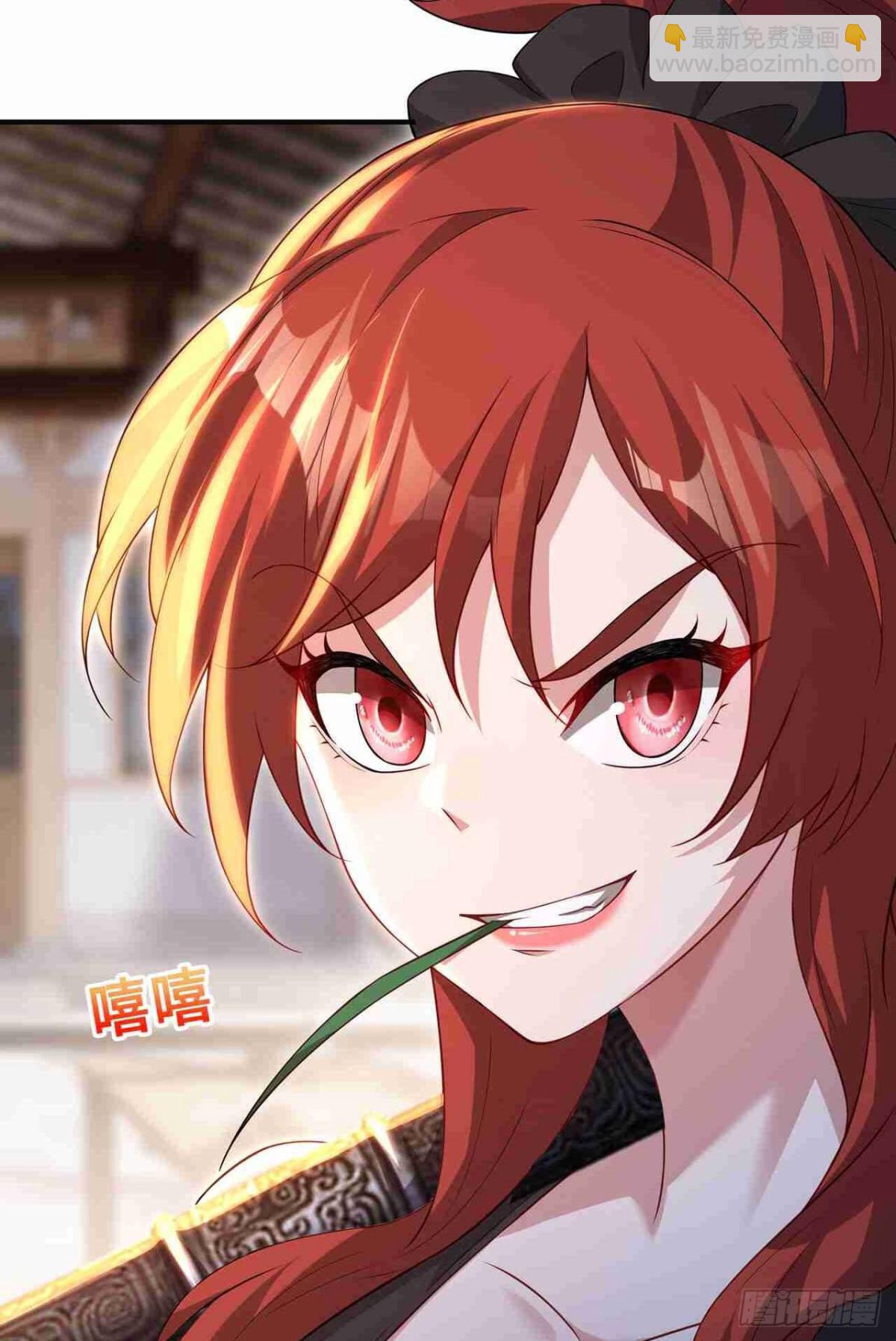 第20话 锻刀(1/2)-第22话