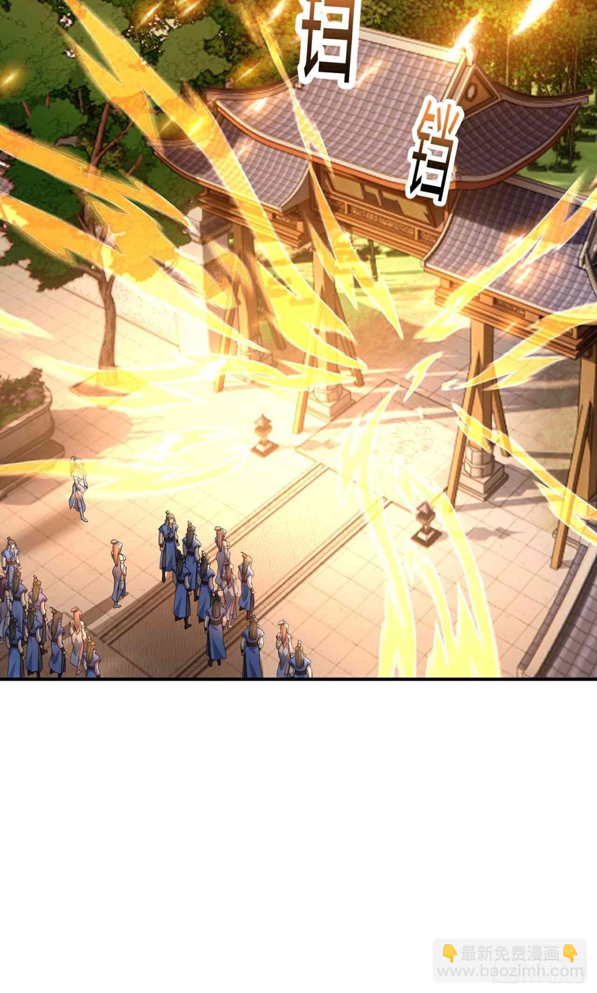 第20话 锻刀(1/2)-第22话