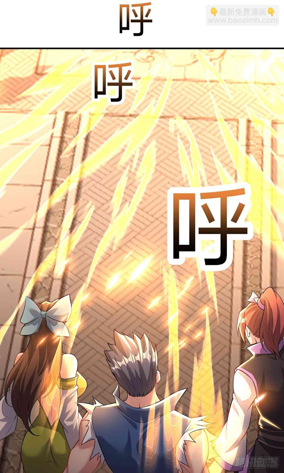 第20话 锻刀(1/2)-第22话