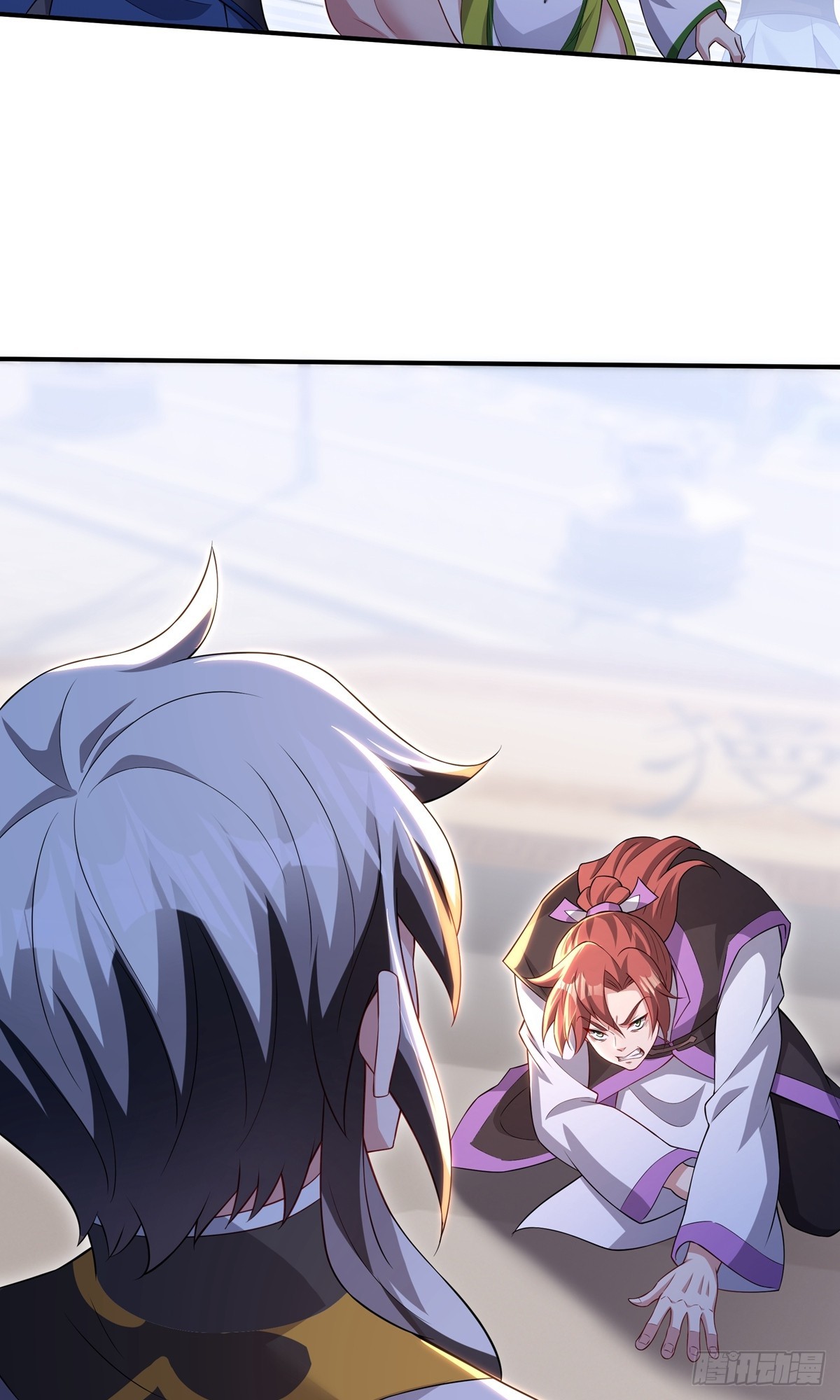 第22话 就这？(1/2)-第24话