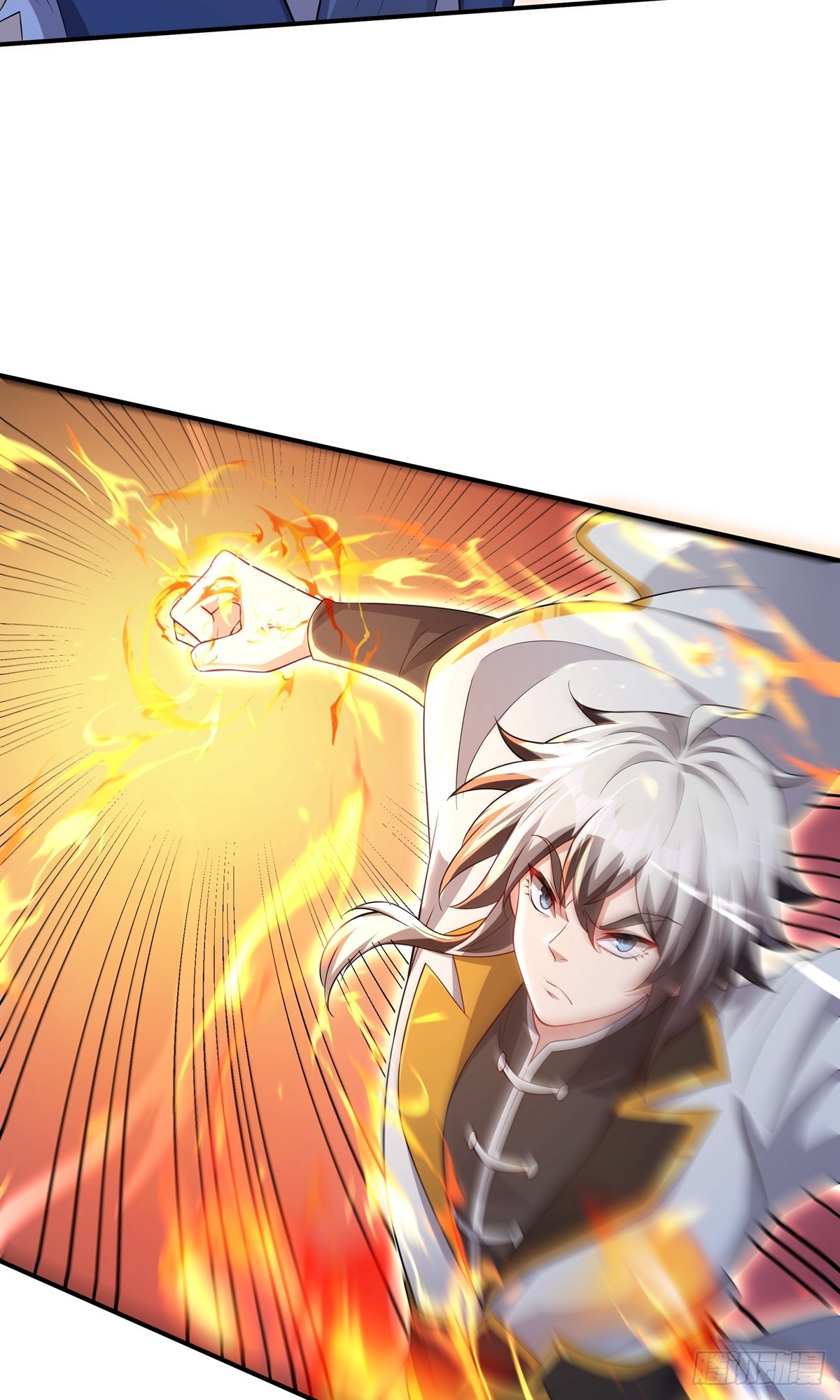 第22话 就这？(1/2)-第24话