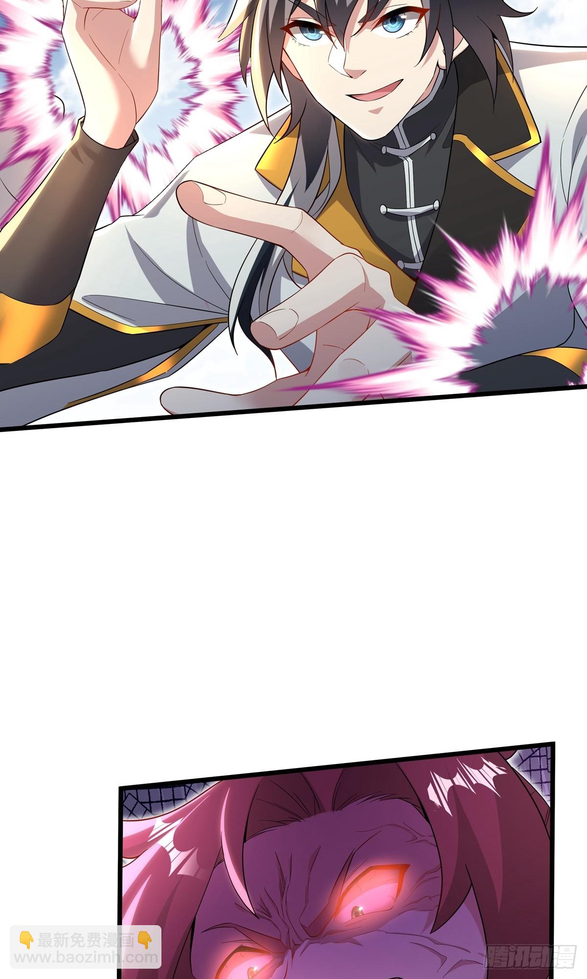 第22话 就这？(1/2)-第24话