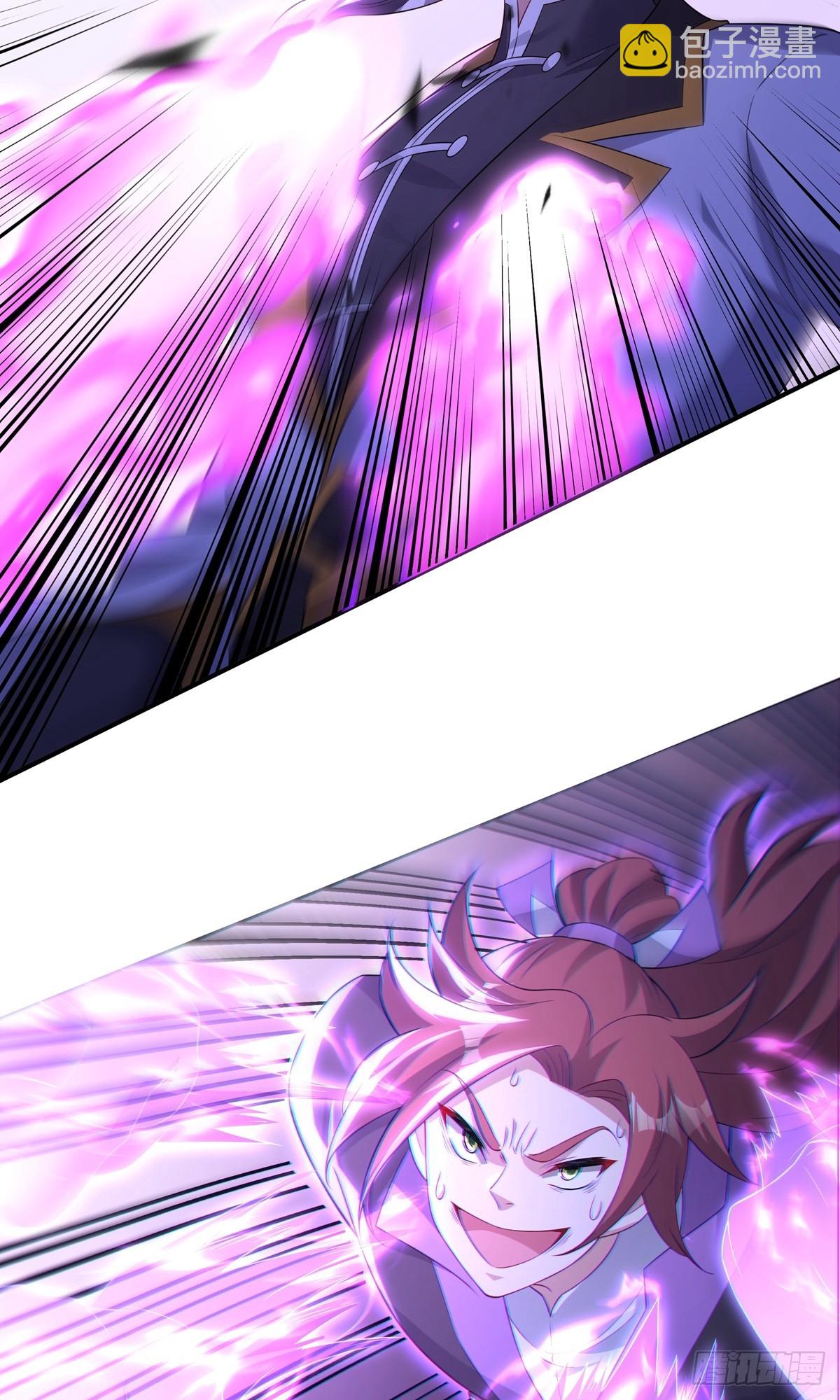 第22话 就这？(1/2)-第24话