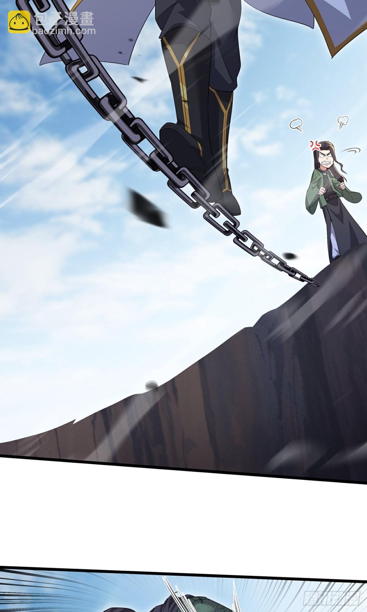 第24话 上刀山(1/2)-第26话