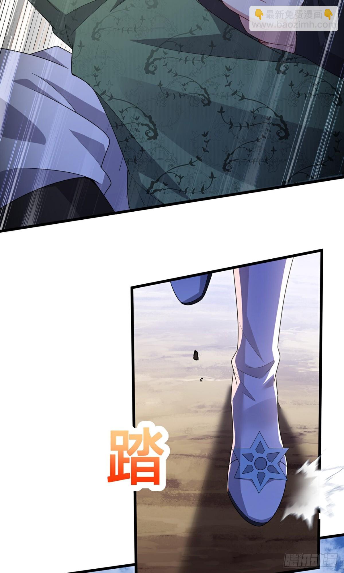 第24话 上刀山(1/2)-第26话