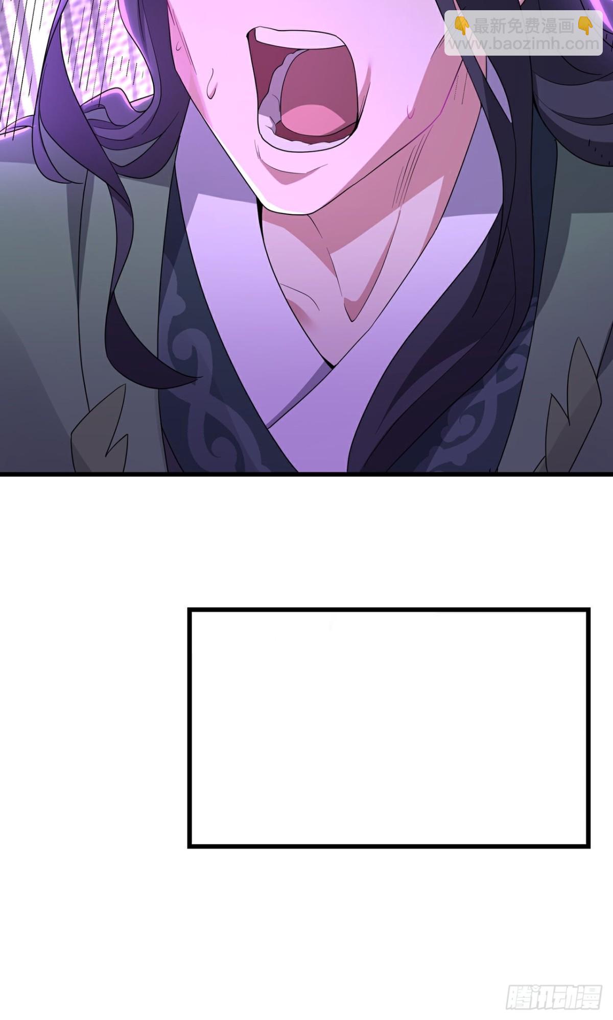 第24话 上刀山(1/2)-第26话