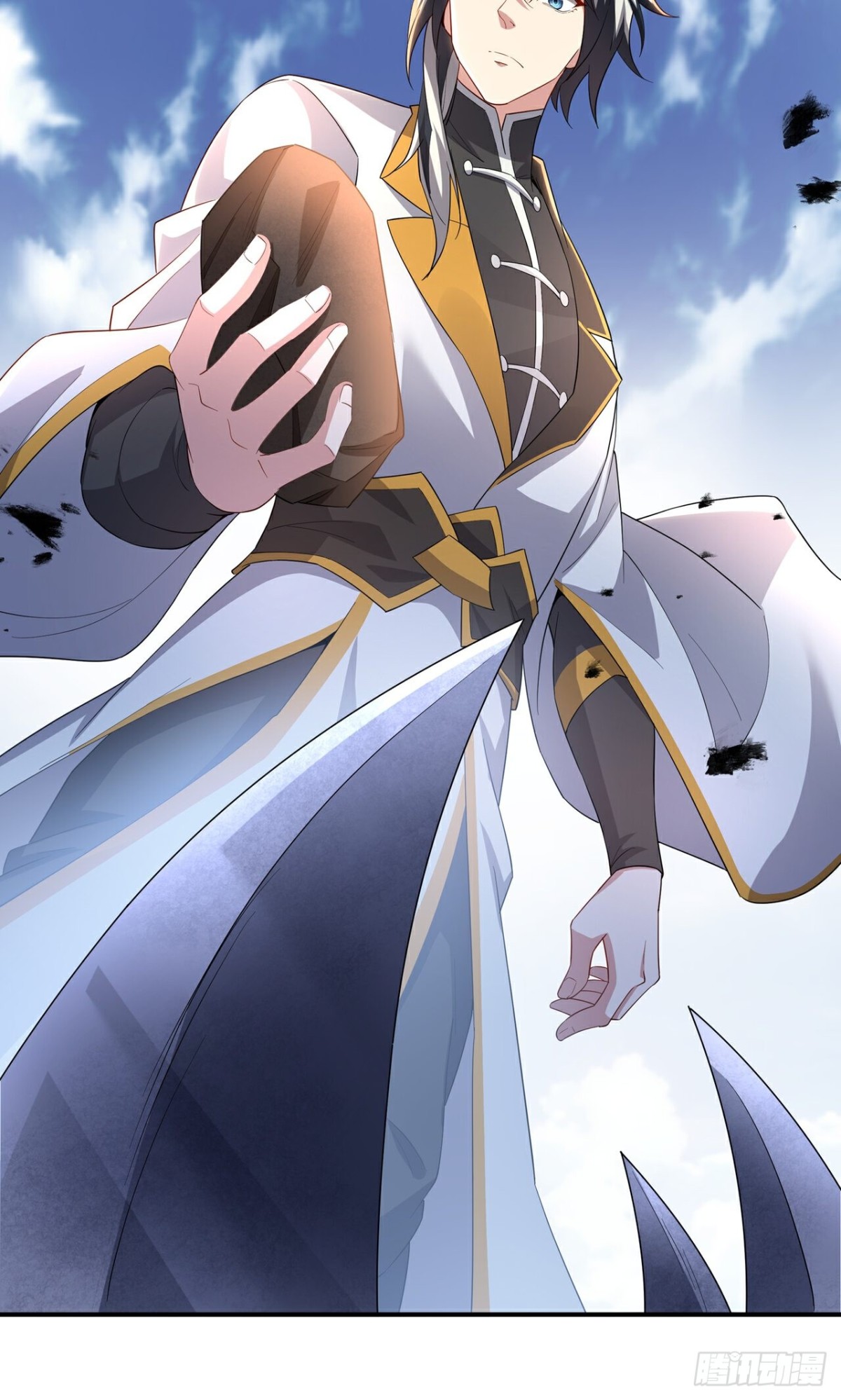 第24话 上刀山(1/2)-第26话