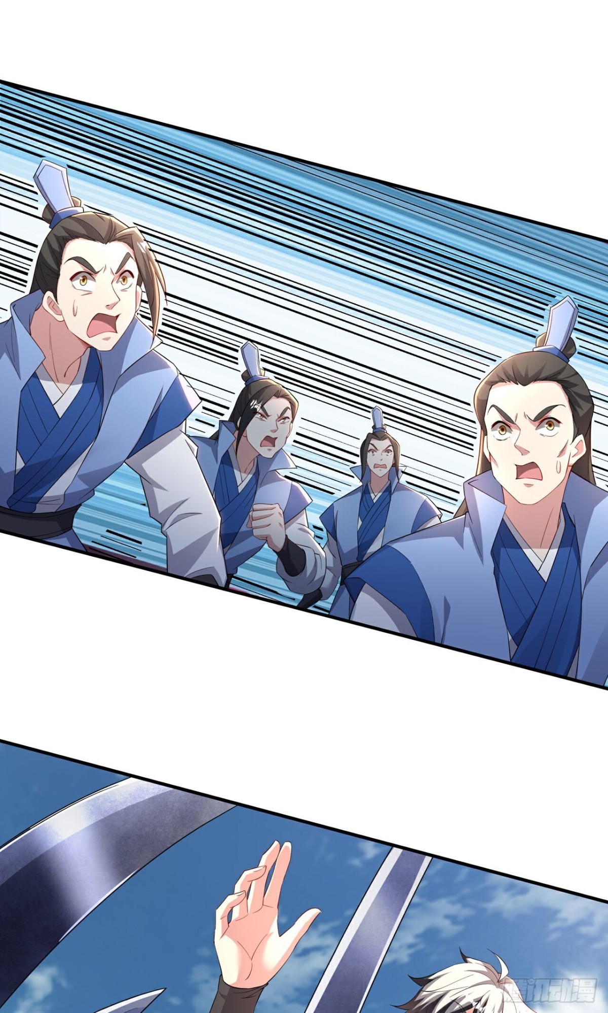 第24话 上刀山(1/2)-第26话