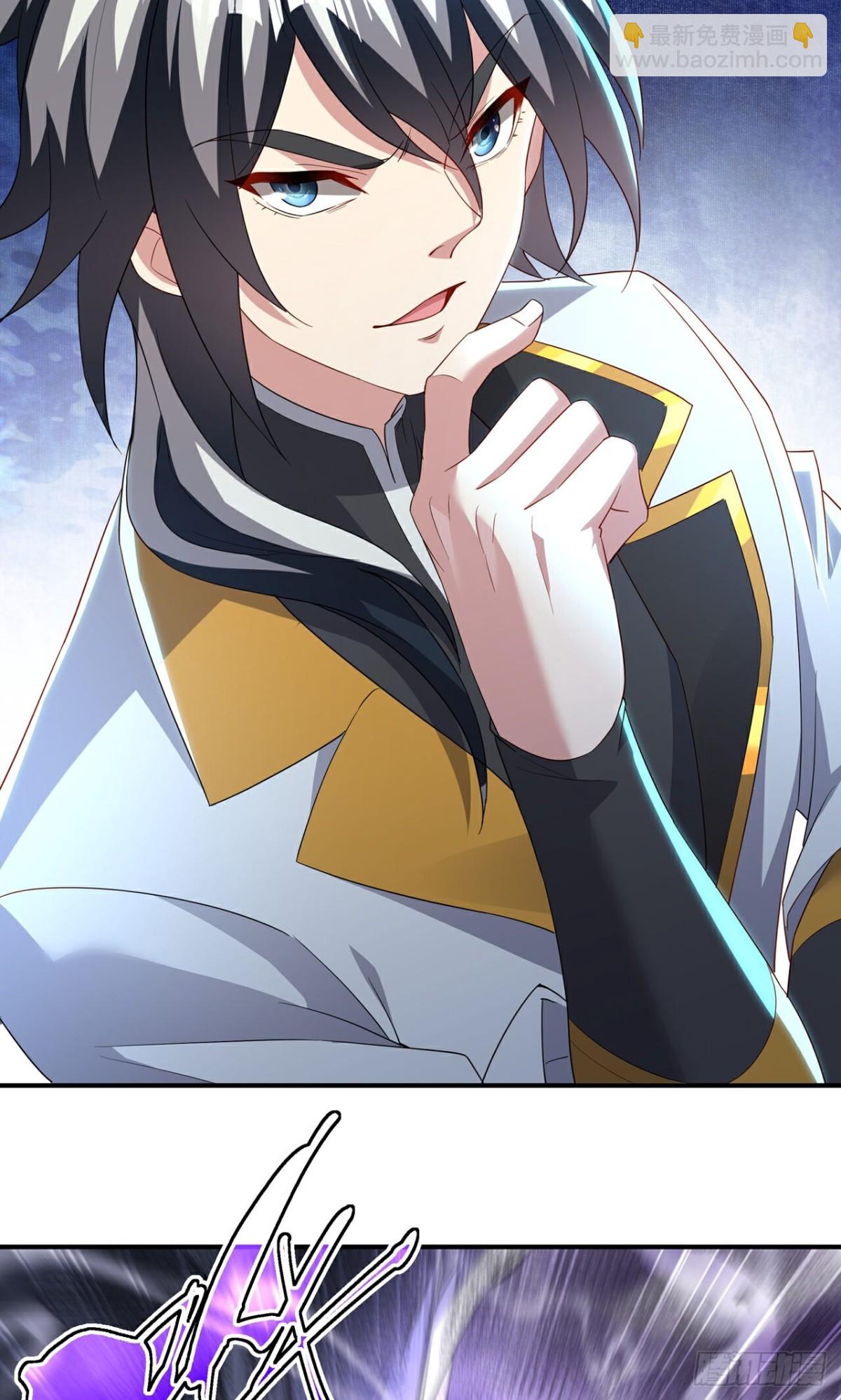 第24话 上刀山(1/2)-第26话