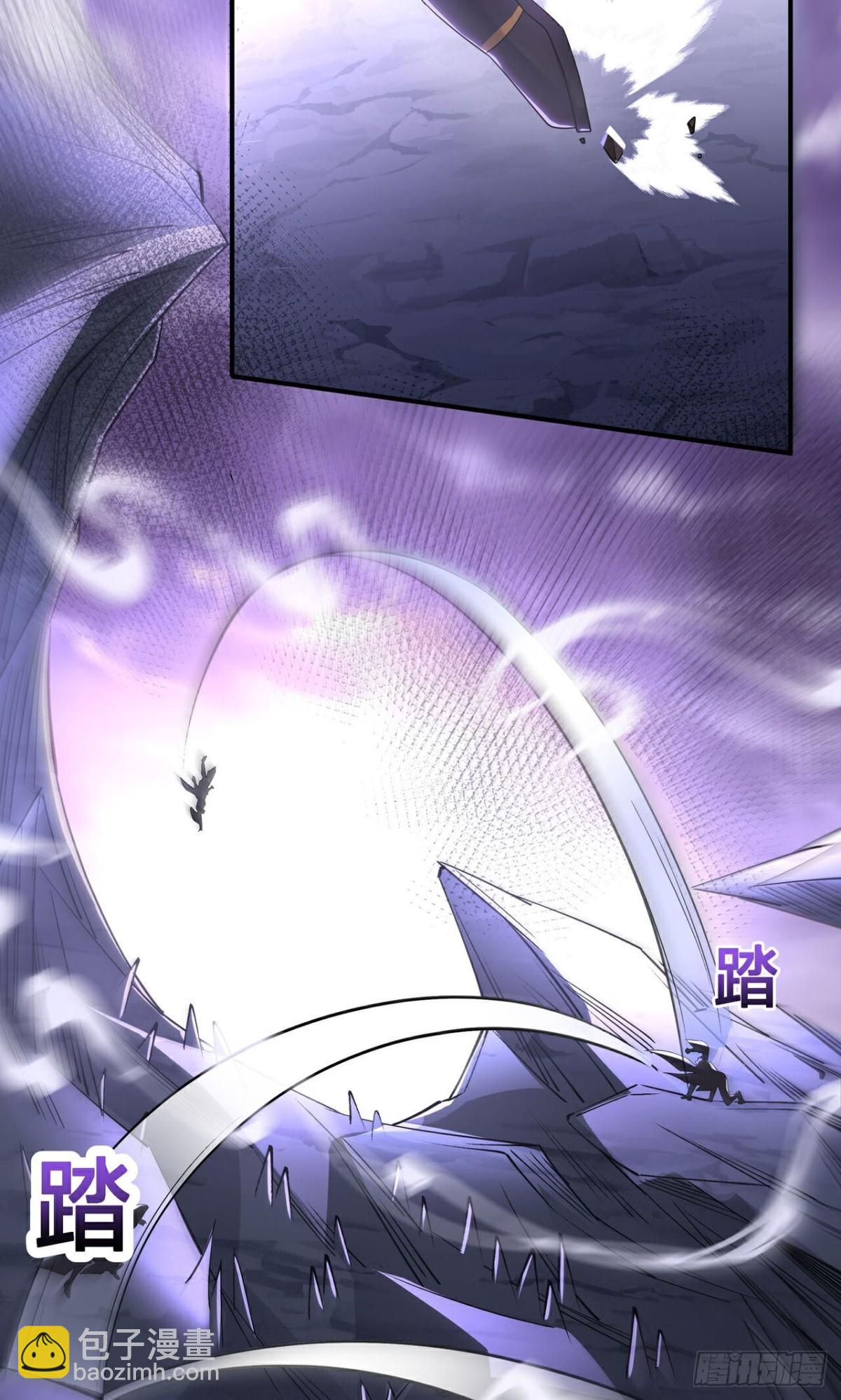 第24话 上刀山(1/2)-第26话