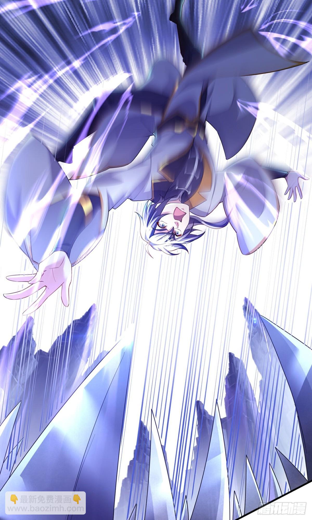 第24话 上刀山(1/2)-第26话