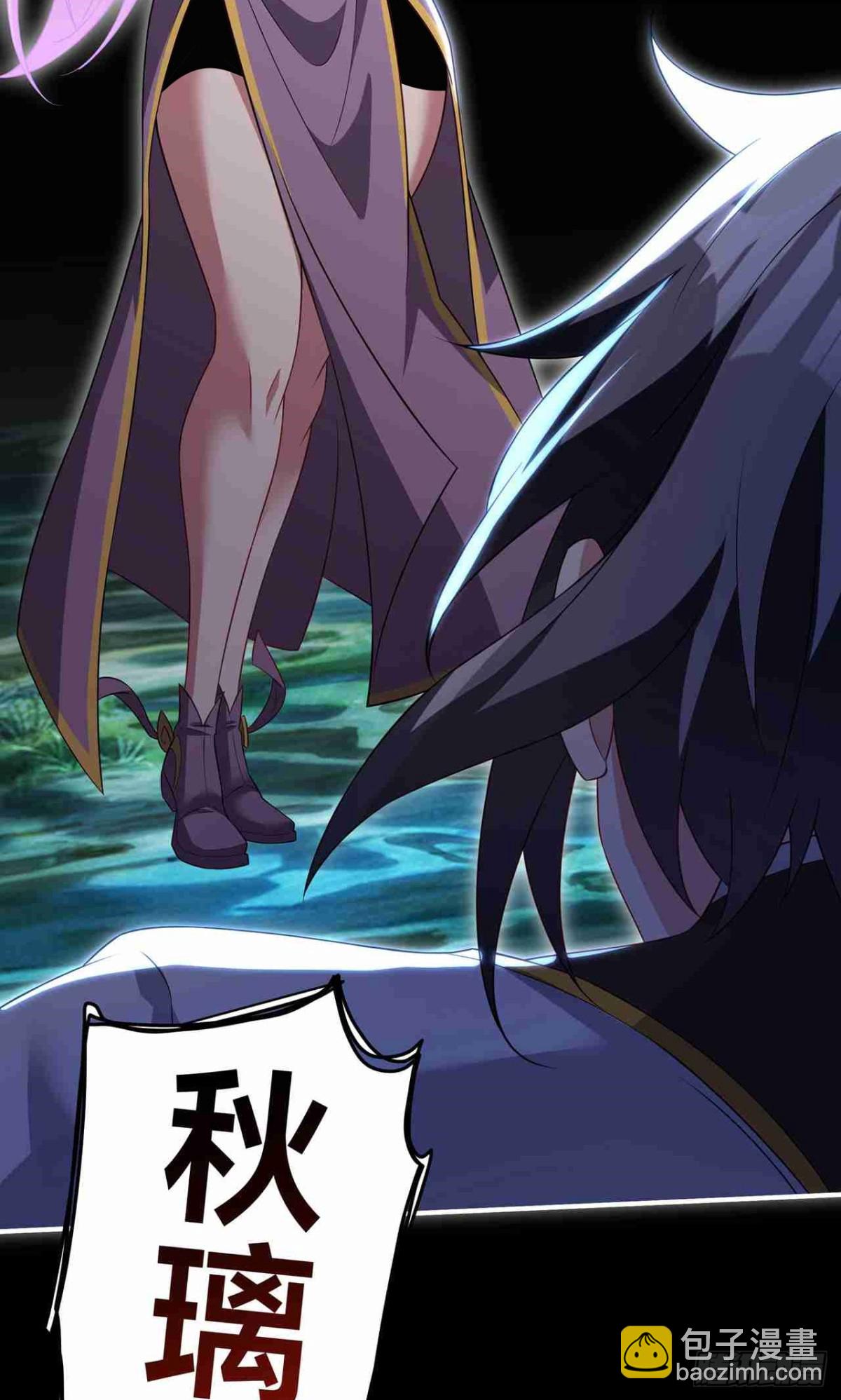 第26话 静心潭试炼(1/2)-第28话