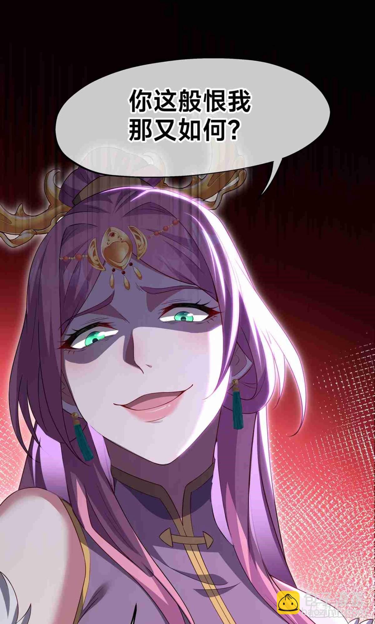 第26话 静心潭试炼(1/2)-第28话