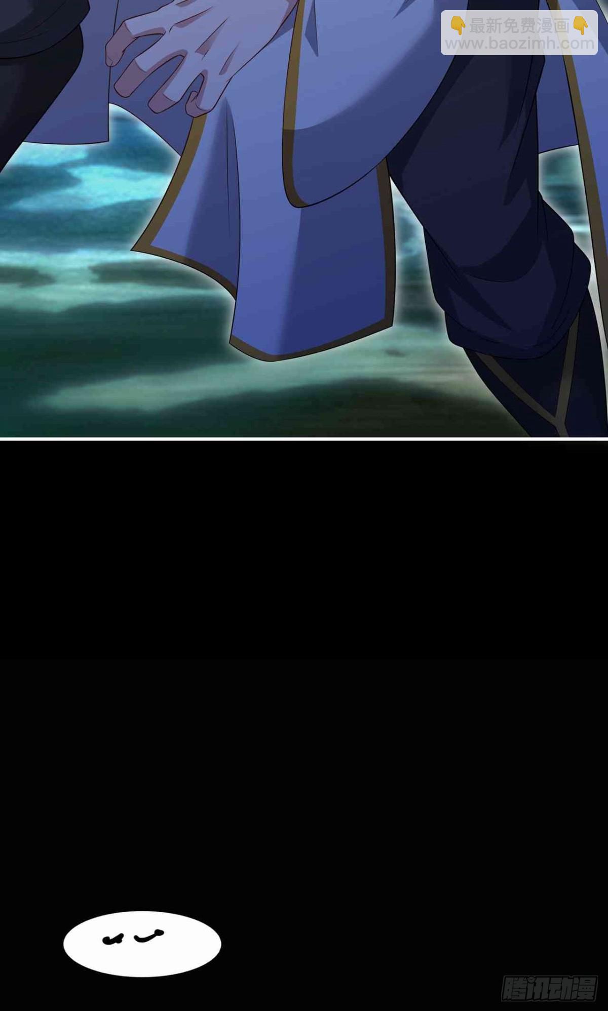 第26话 静心潭试炼(1/2)-第28话