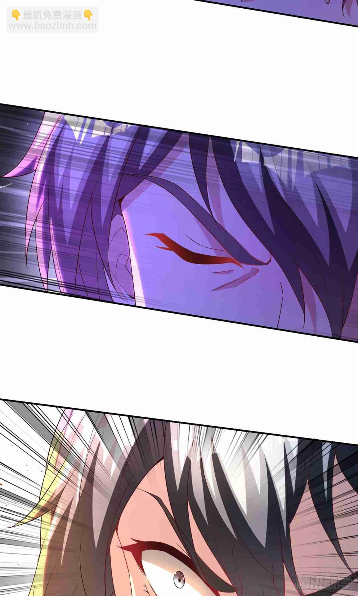 第26话 静心潭试炼(1/2)-第28话