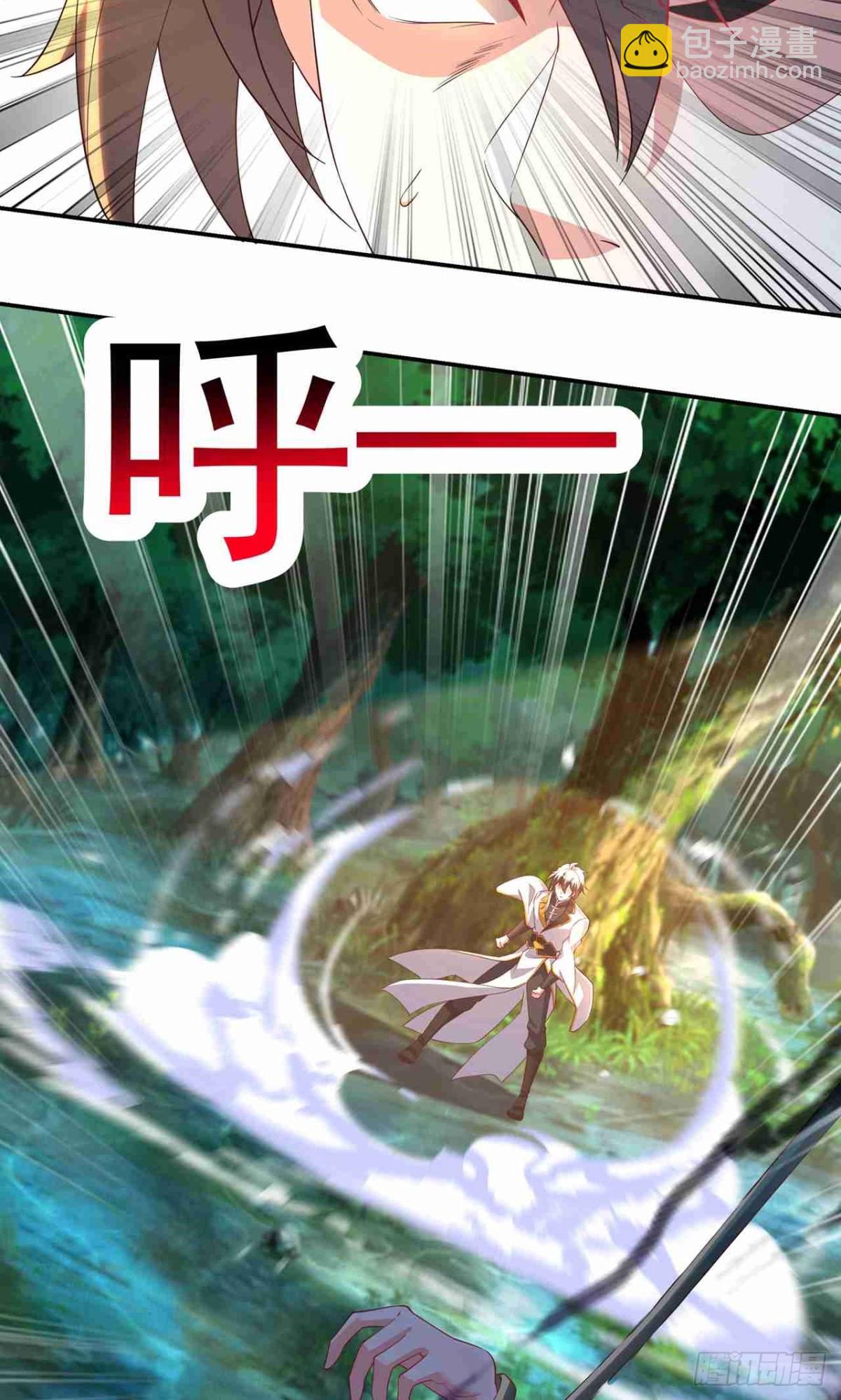 第26话 静心潭试炼(1/2)-第28话