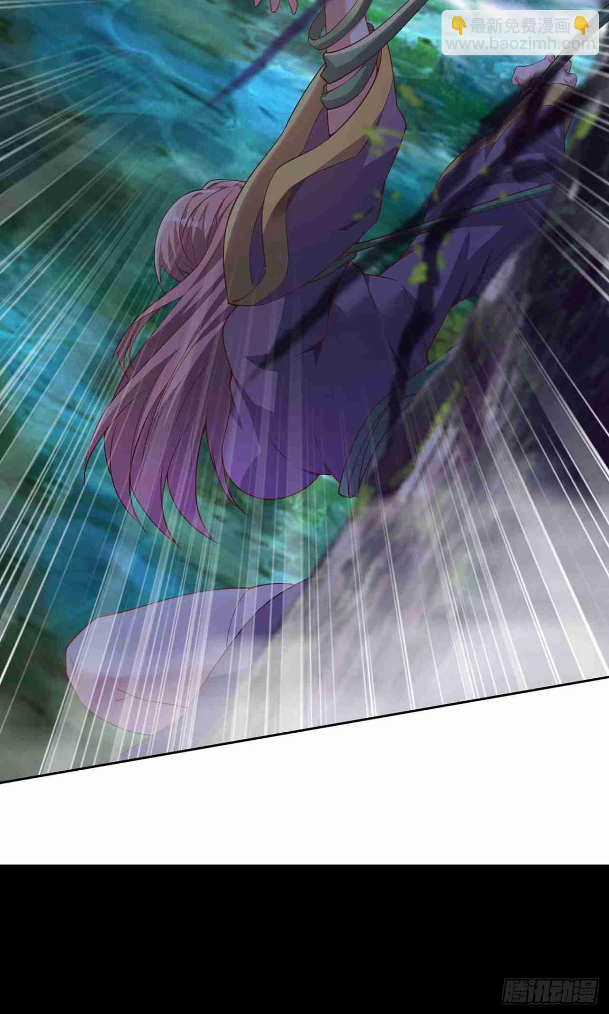 第26话 静心潭试炼(1/2)-第28话