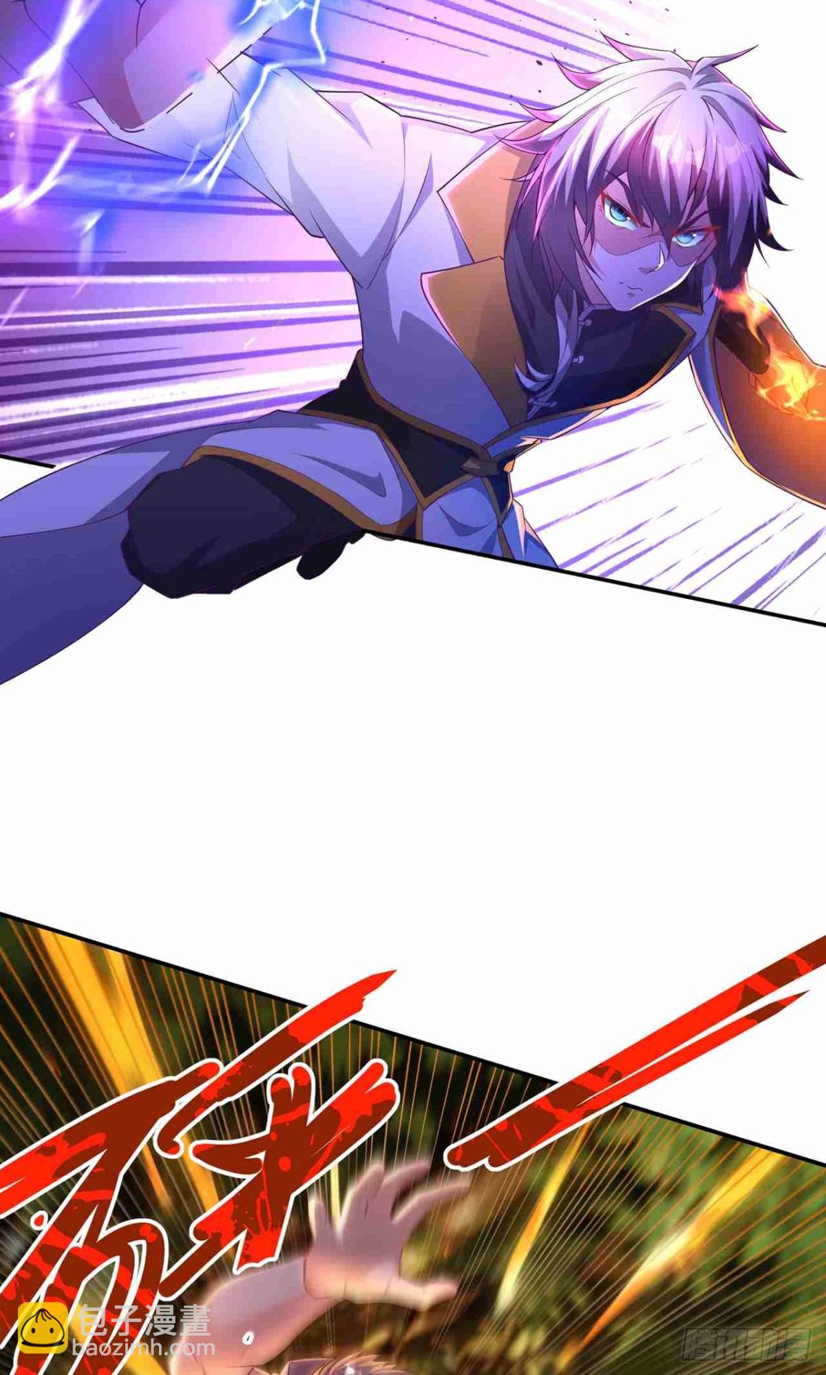 第26话 静心潭试炼(1/2)-第28话