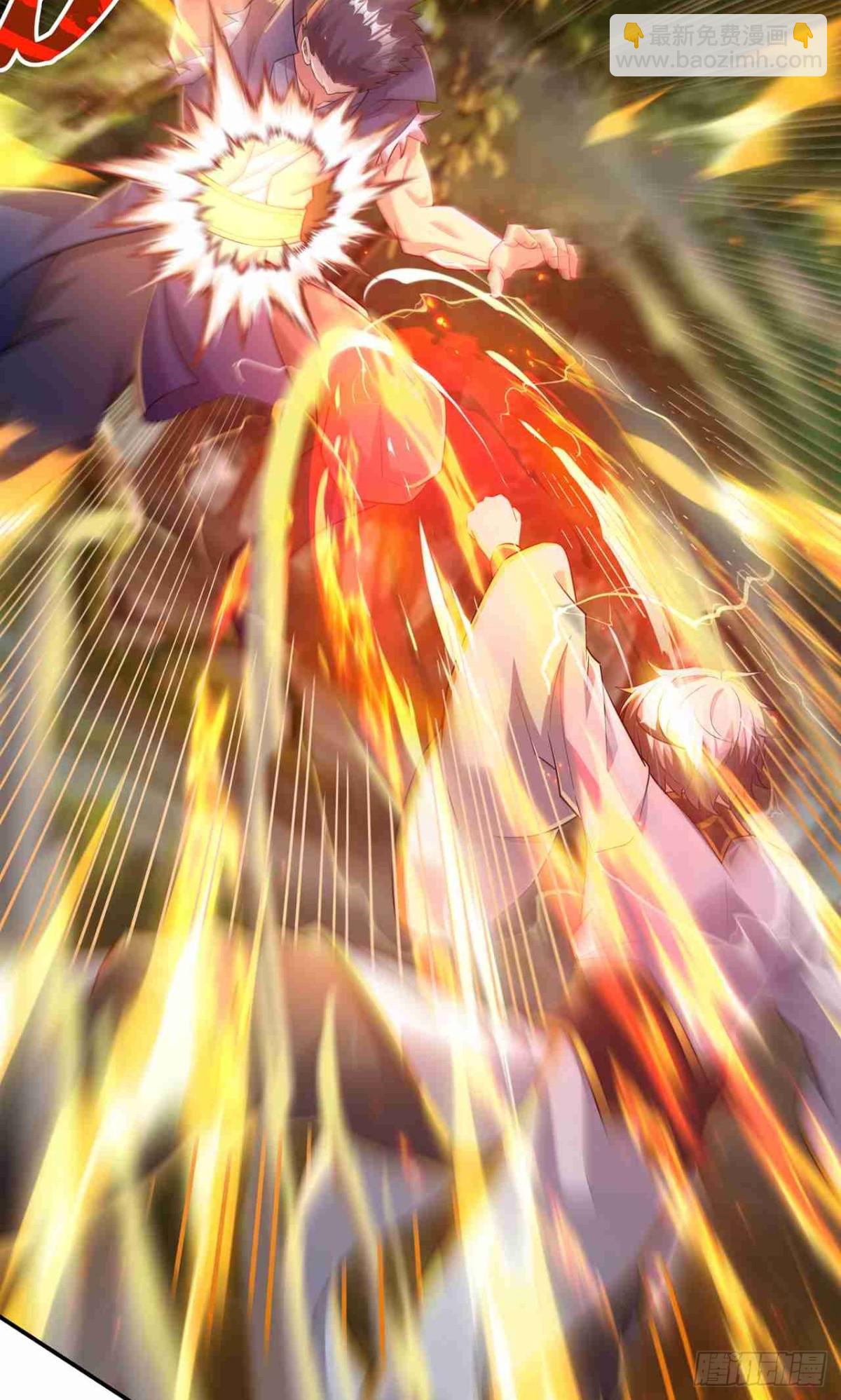 第26话 静心潭试炼(1/2)-第28话