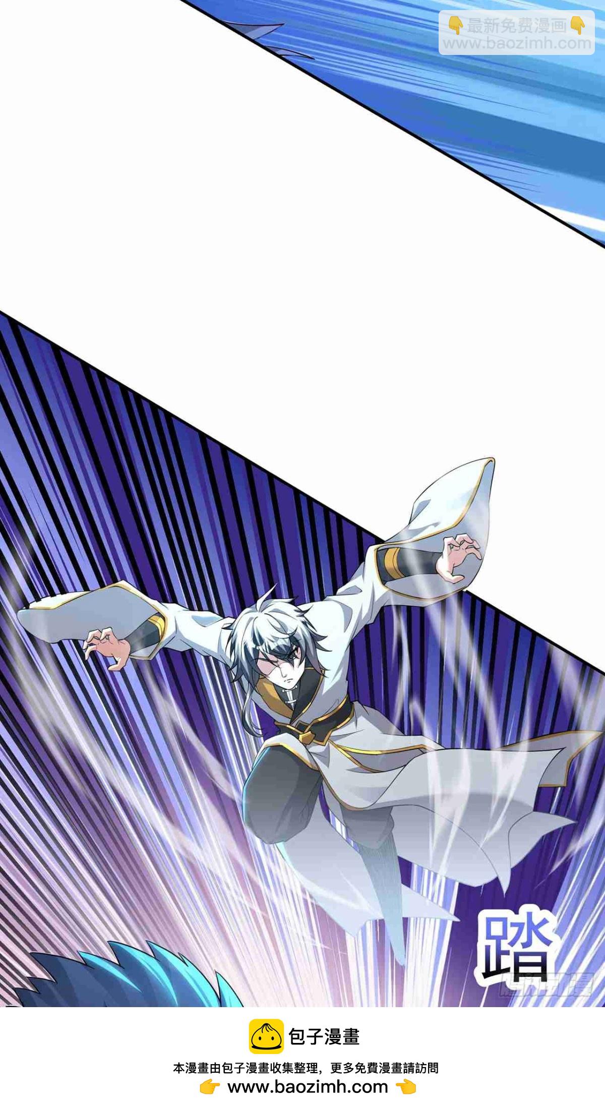 第26话 静心潭试炼(1/2)-第28话