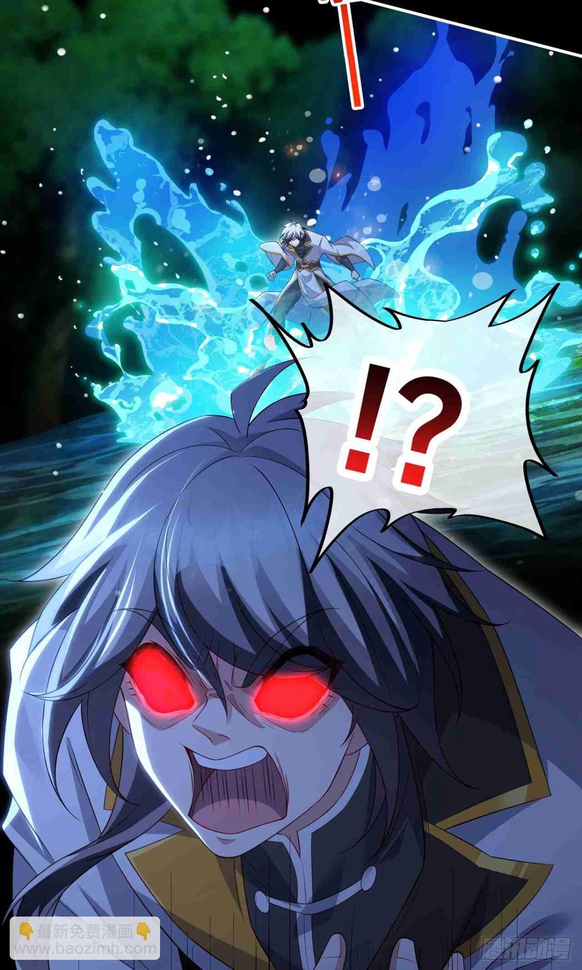 第26话 静心潭试炼(1/2)-第28话