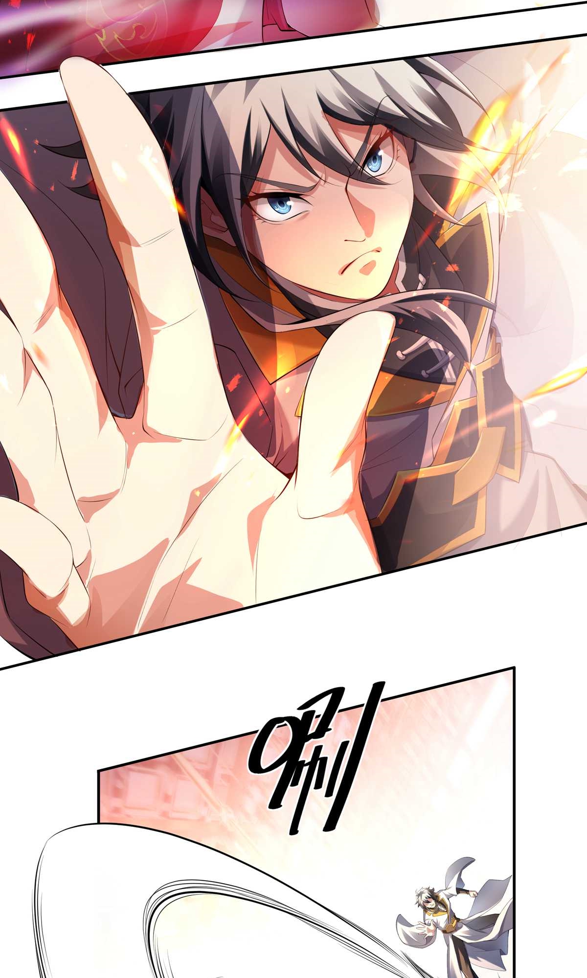 第2话 血债！要血偿！-第4话