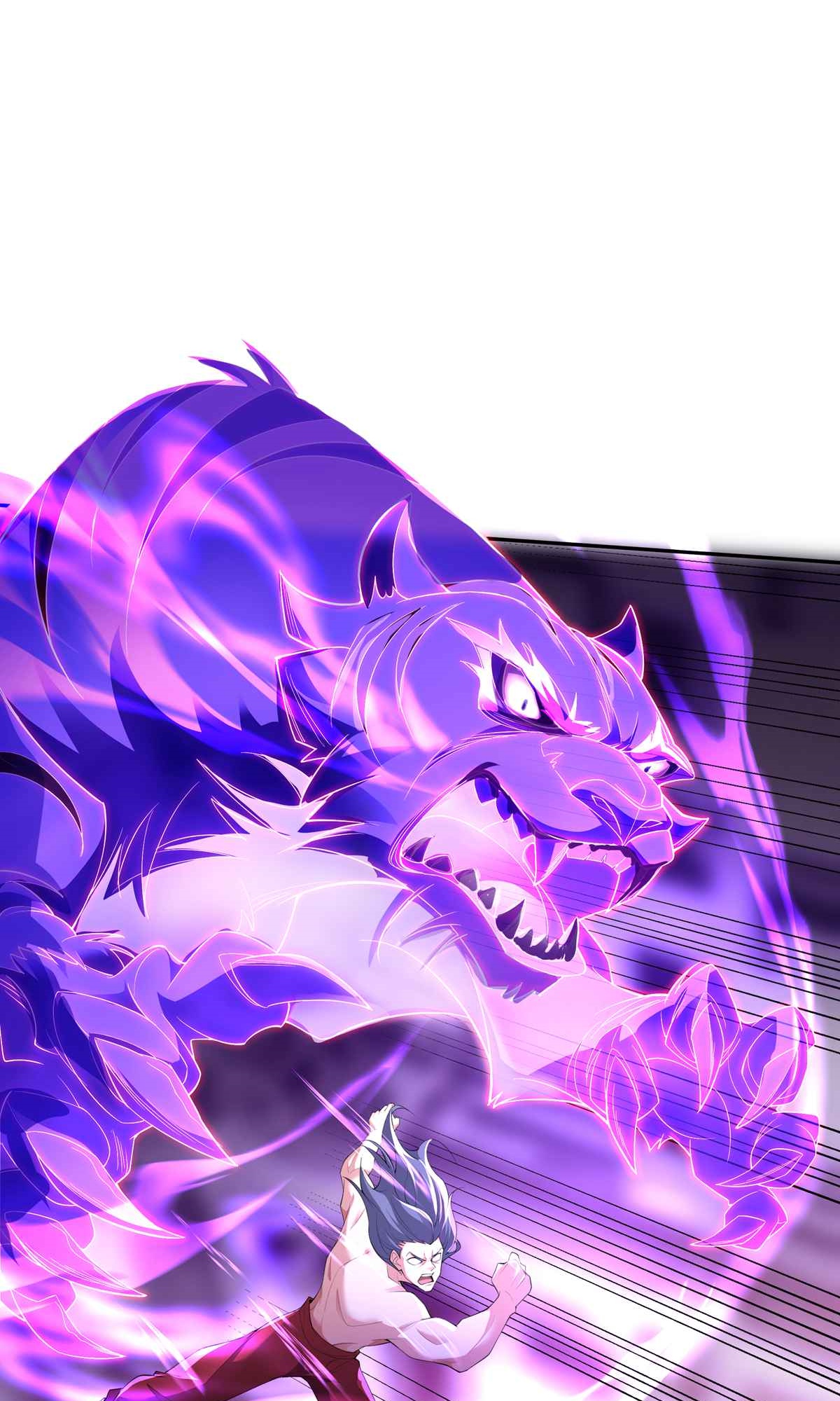 第2话 血债！要血偿！-第4话