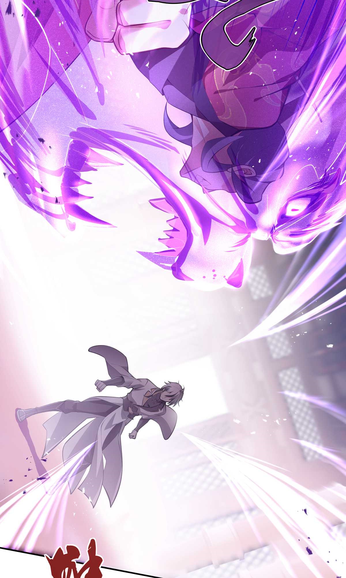 第2话 血债！要血偿！-第4话