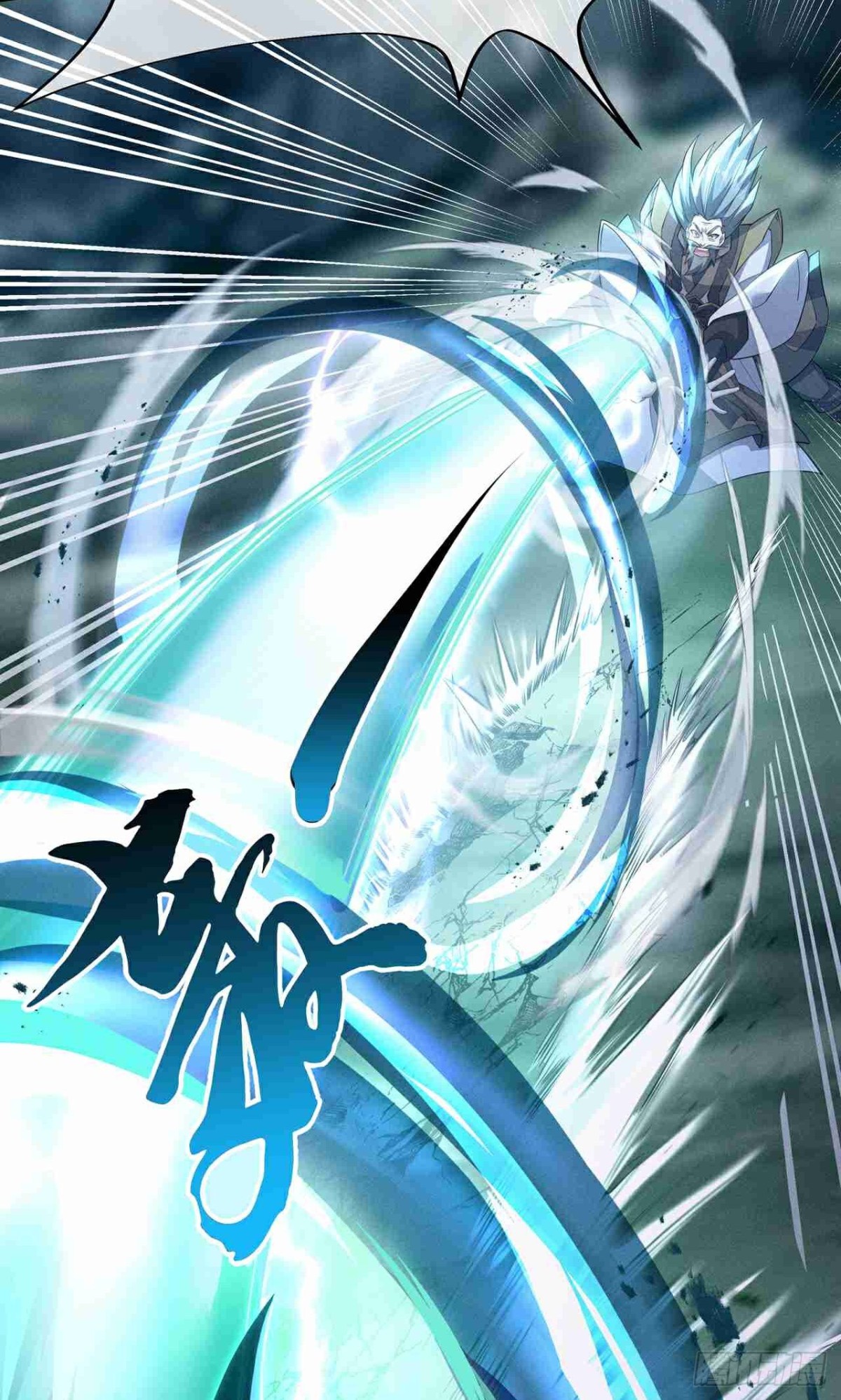 第28话 晋升内门(1/2)-第30话