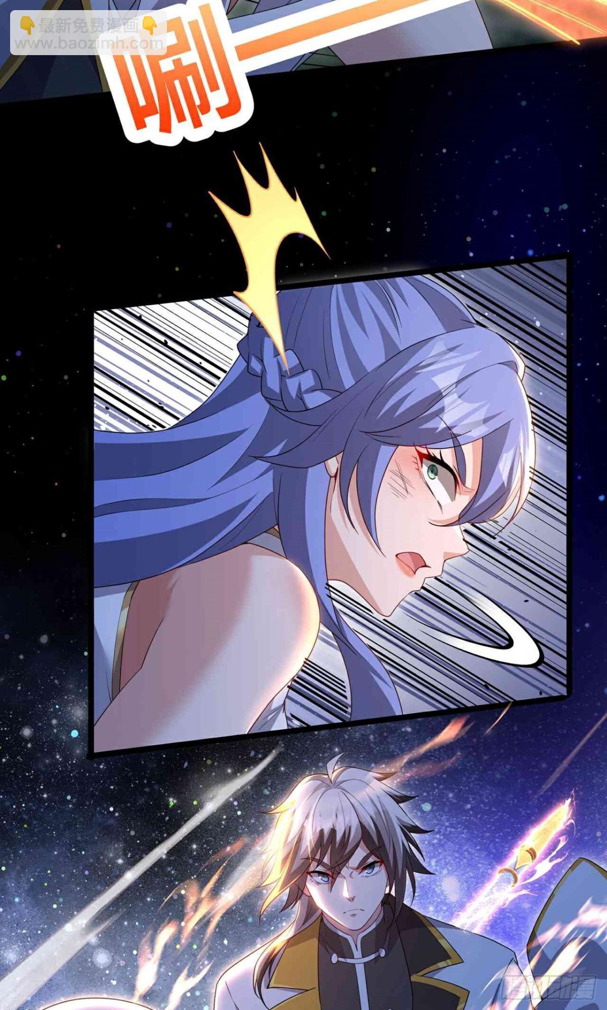 第28话 晋升内门(1/2)-第30话