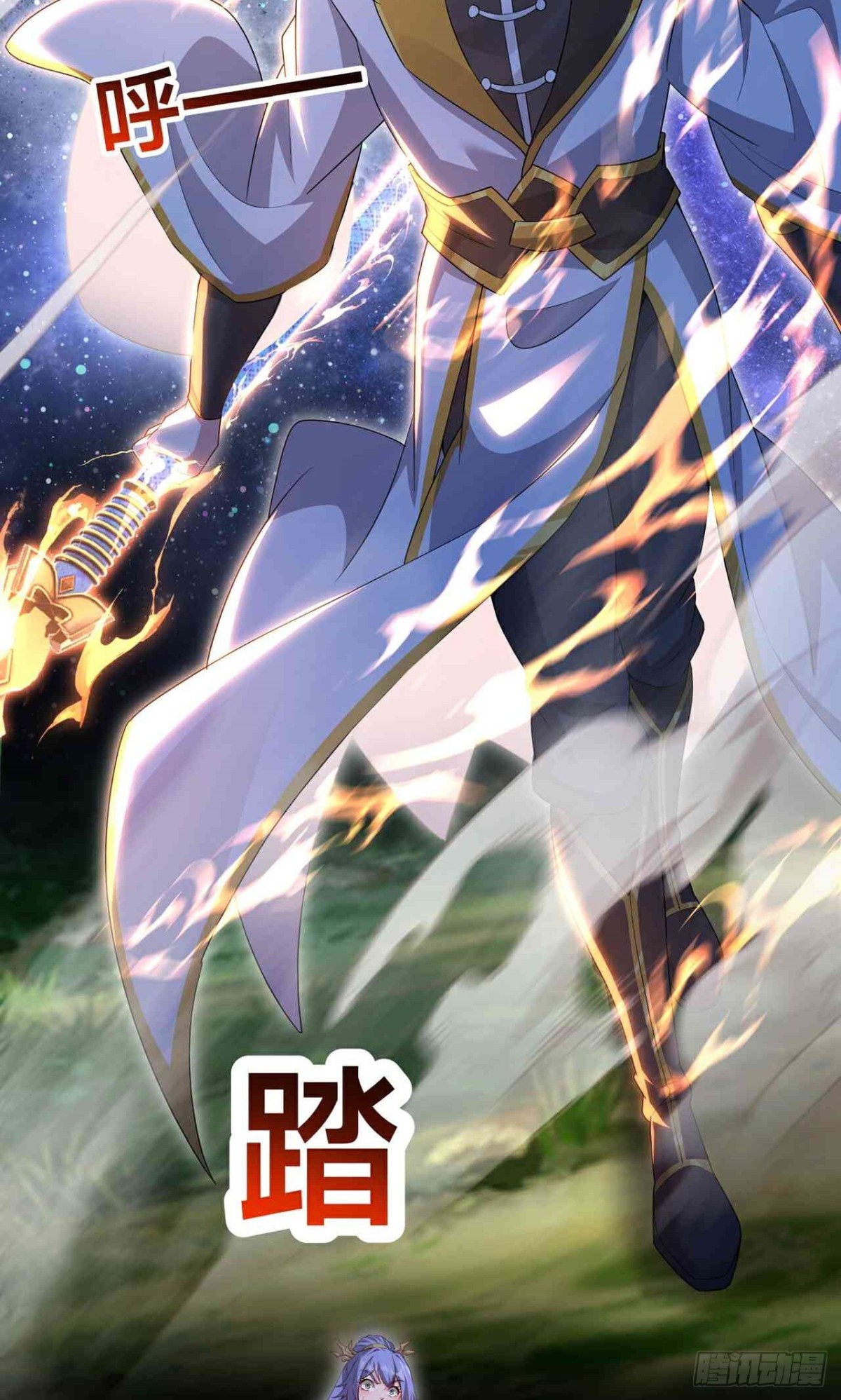 第28话 晋升内门(1/2)-第30话