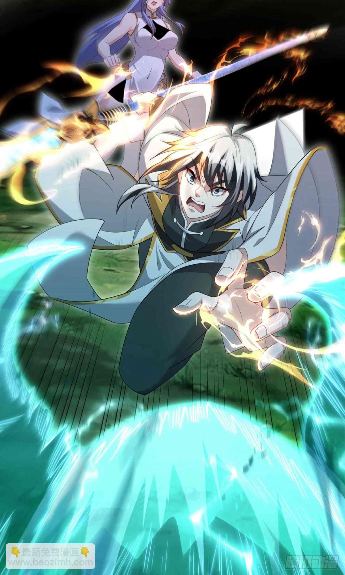 第28话 晋升内门(1/2)-第30话