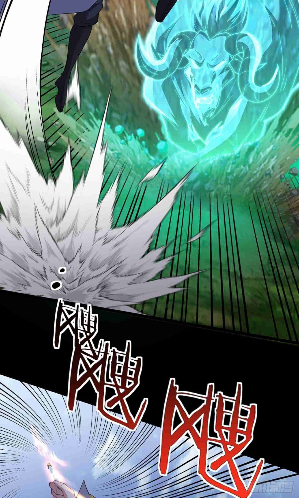 第28话 晋升内门(1/2)-第30话