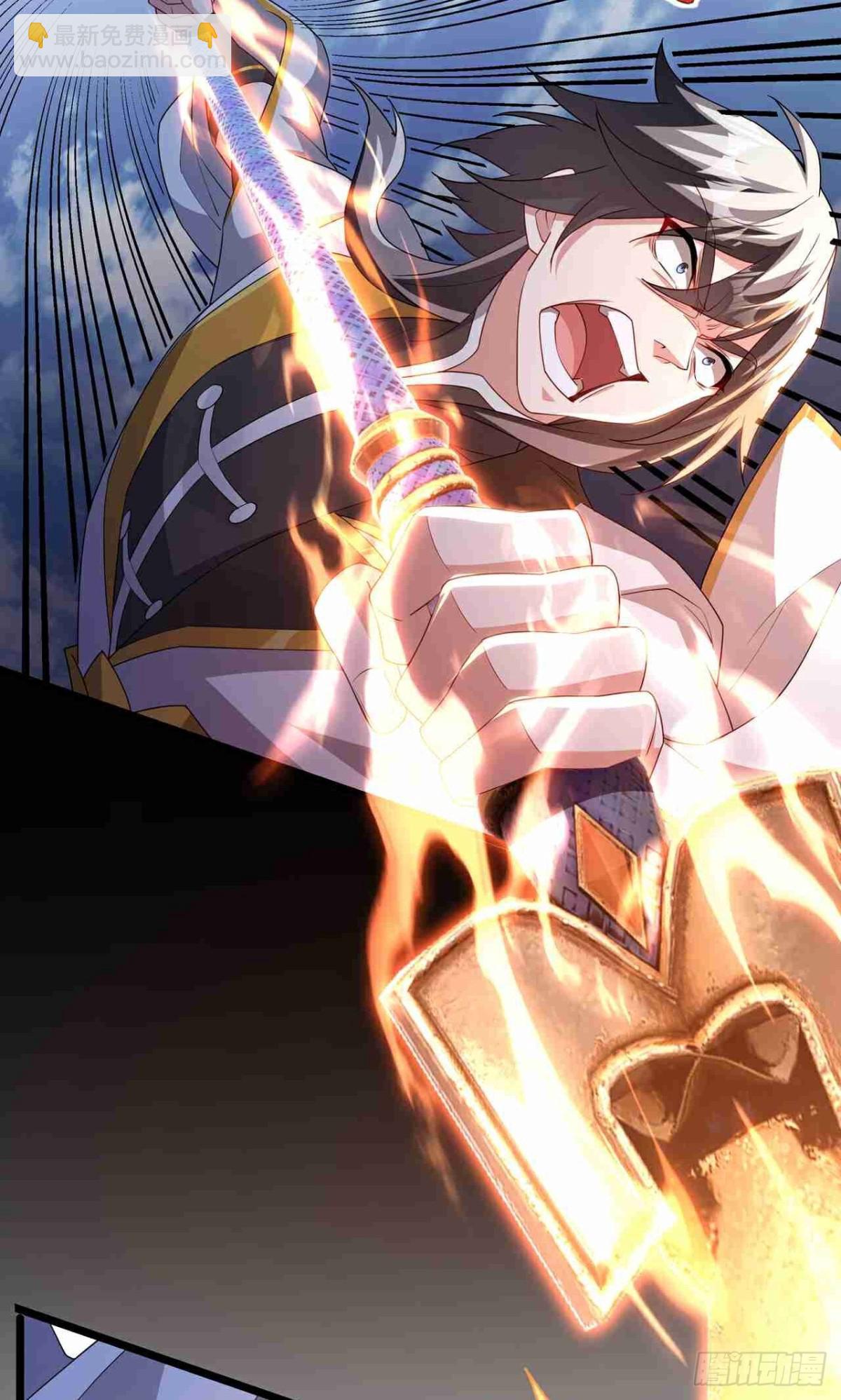 第28话 晋升内门(1/2)-第30话