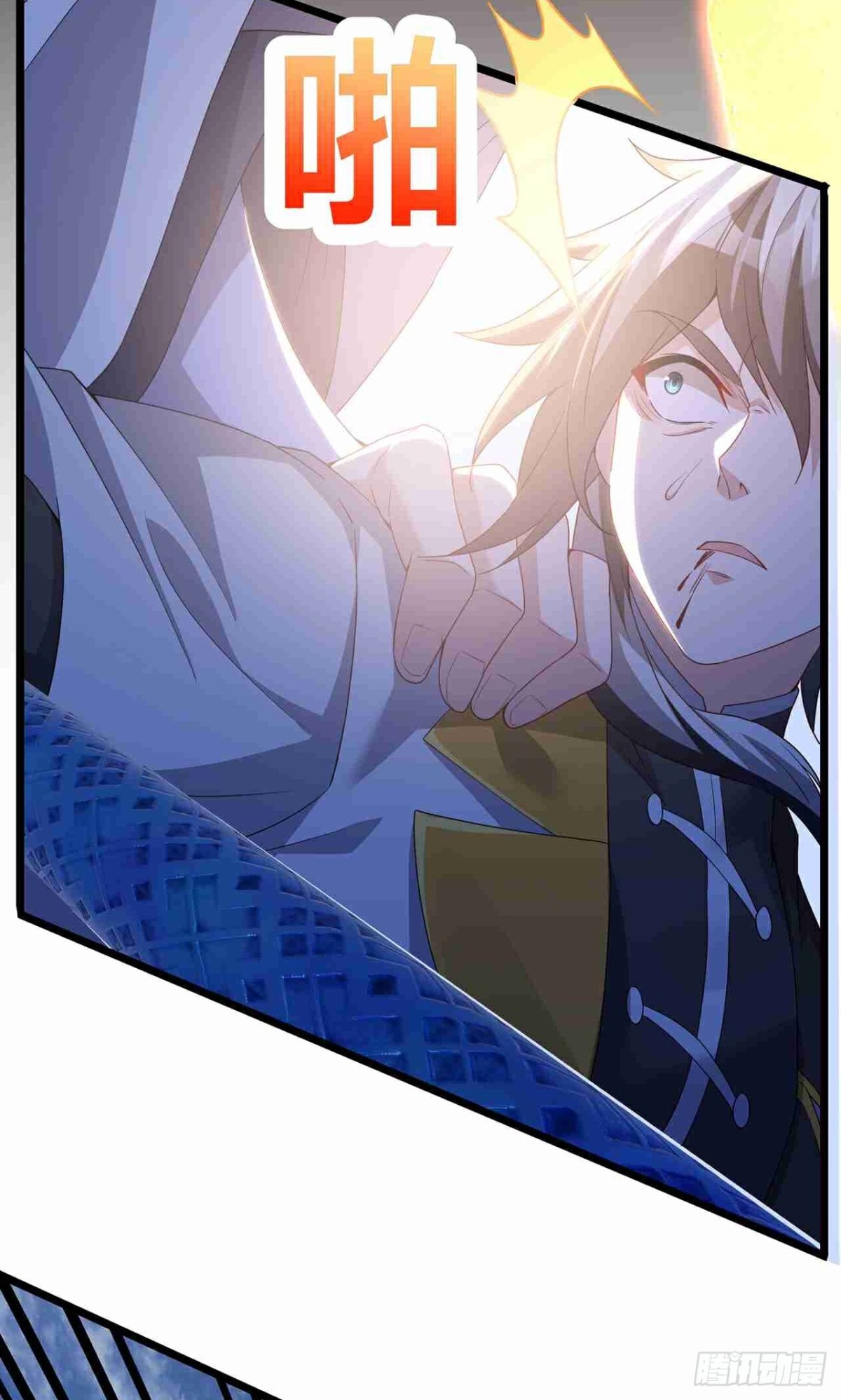 第28话 晋升内门(1/2)-第30话