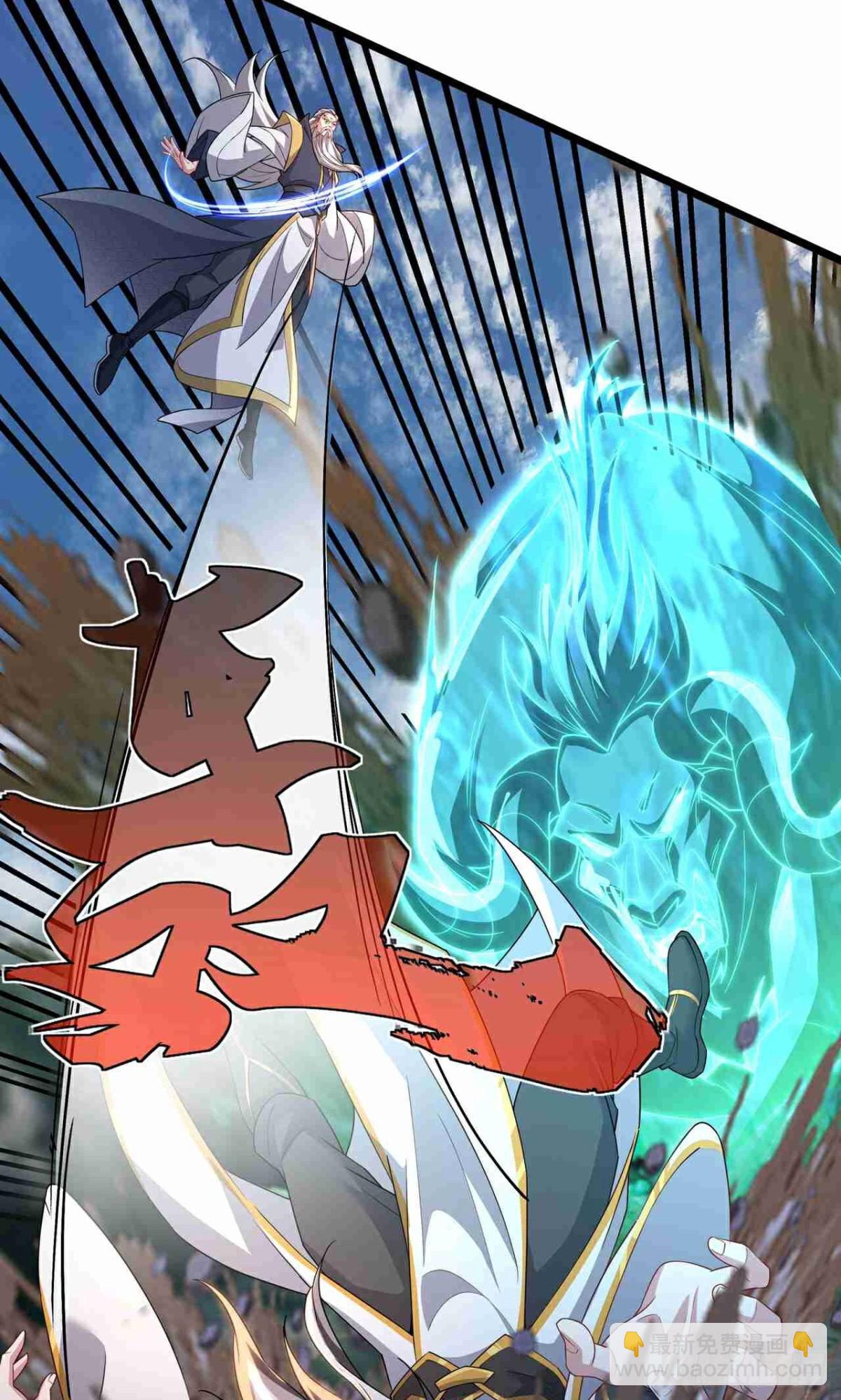 第28话 晋升内门(1/2)-第30话