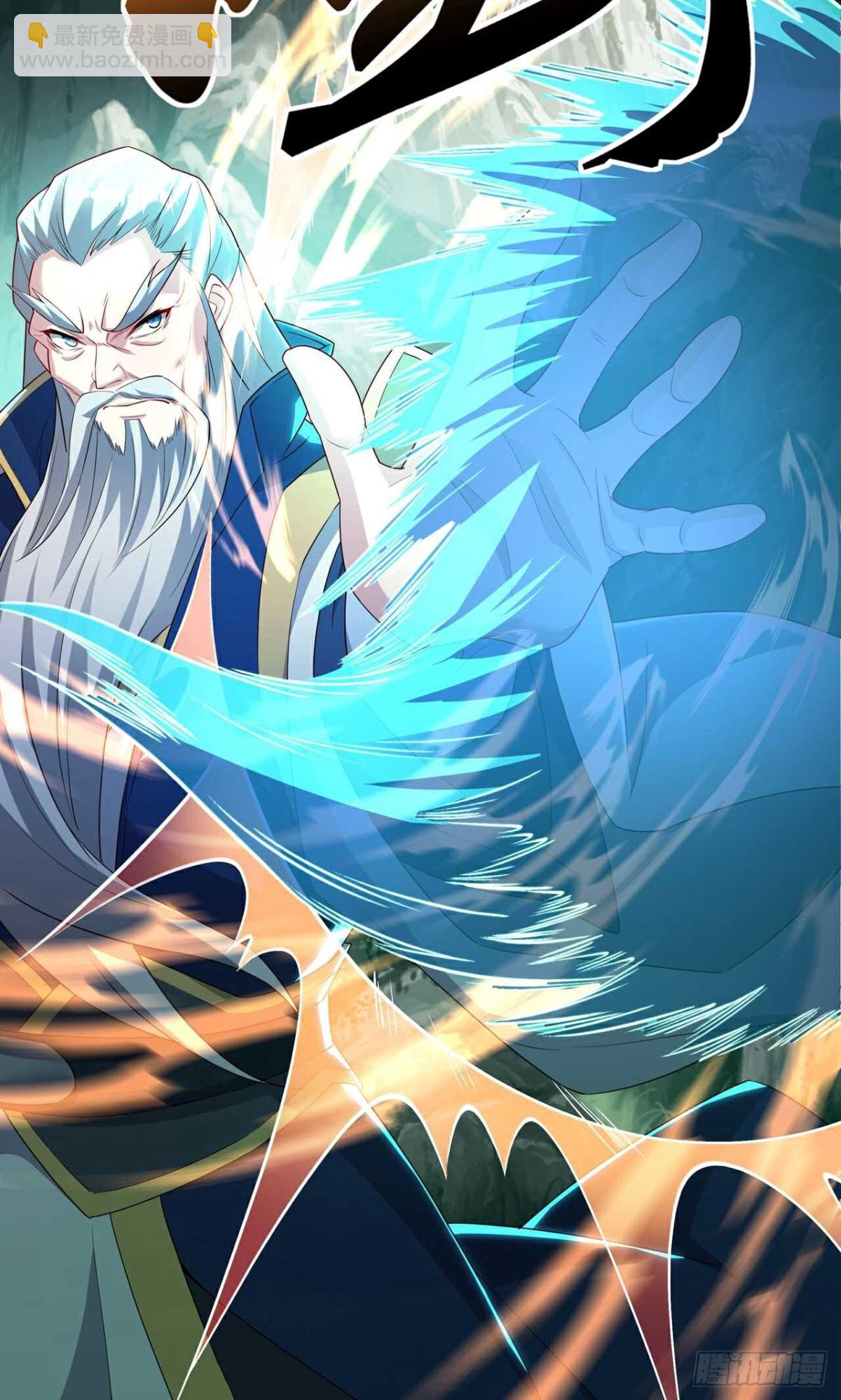 第28话 晋升内门(1/2)-第30话