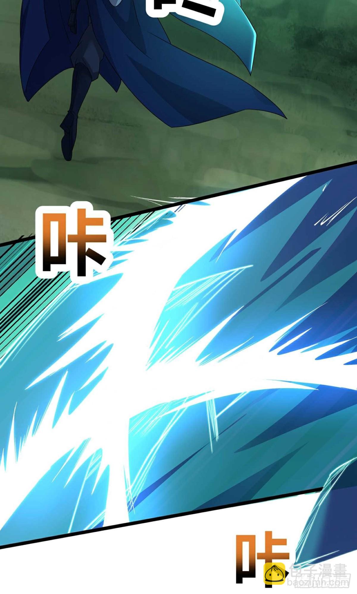 第28话 晋升内门(1/2)-第30话