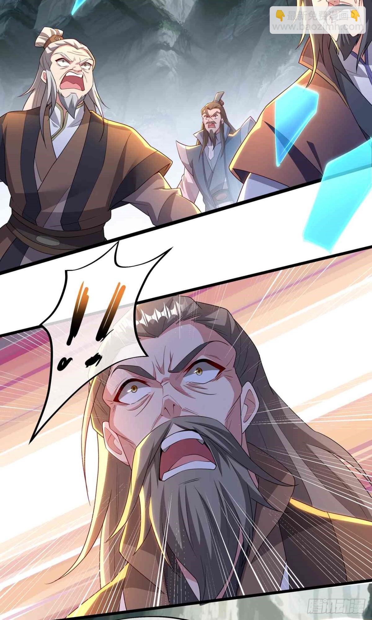 第28话 晋升内门(1/2)-第30话