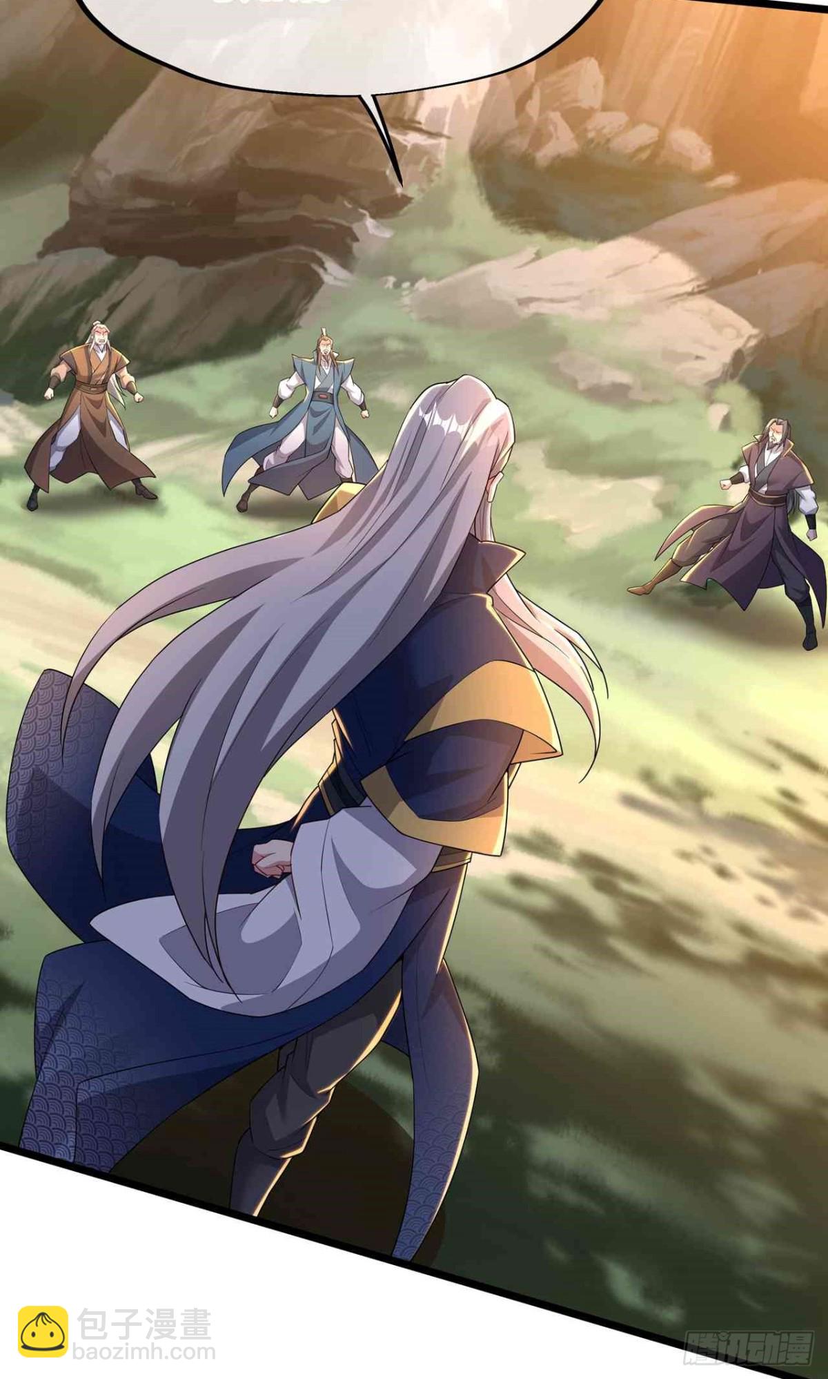 第28话 晋升内门(1/2)-第30话