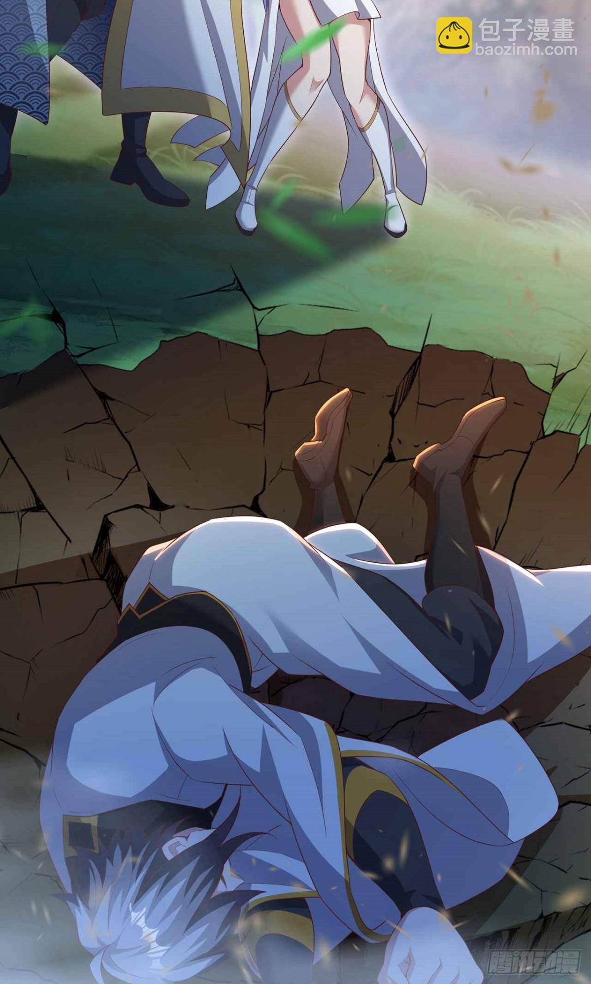 第28话 晋升内门(1/2)-第30话