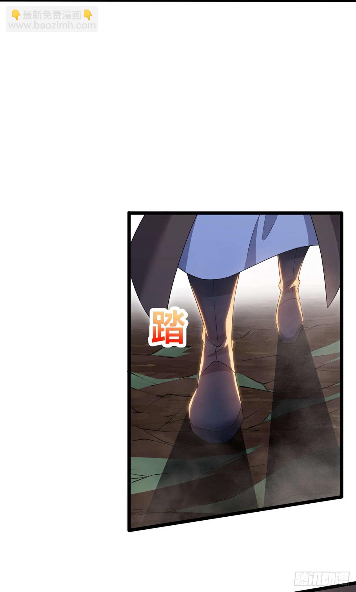 第28话 晋升内门(1/2)-第30话